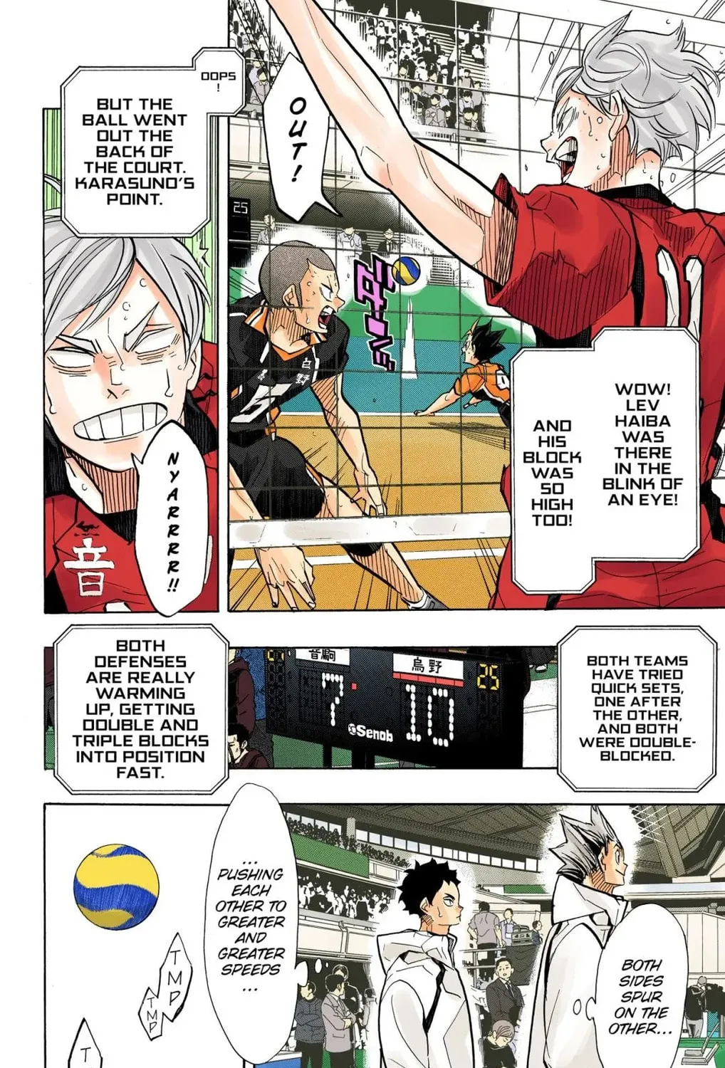 Read Haikyu!! (Official Colored) (Colored) chapter 309 image 6 on Lezhin