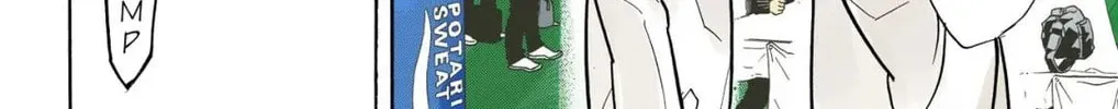 Read Haikyu!! (Official Colored) (Colored) chapter 309 image 7 on Lezhin