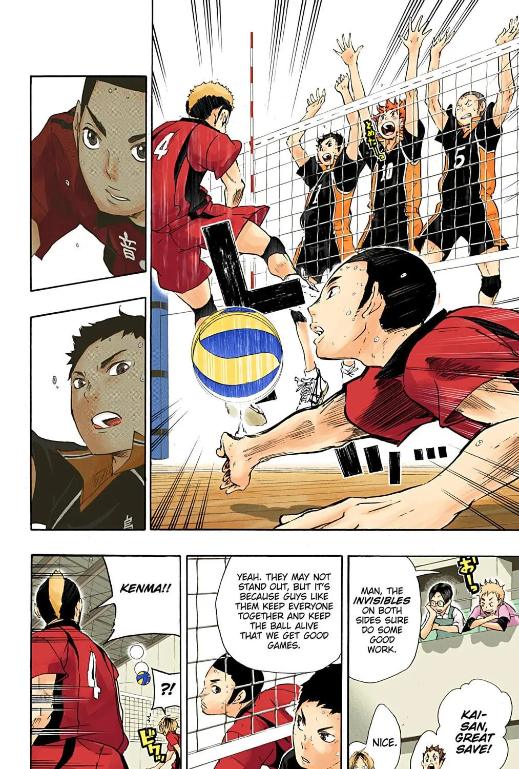 Read Haikyu!! (Official Colored) (Colored) chapter 31 image 10 on Lezhin
