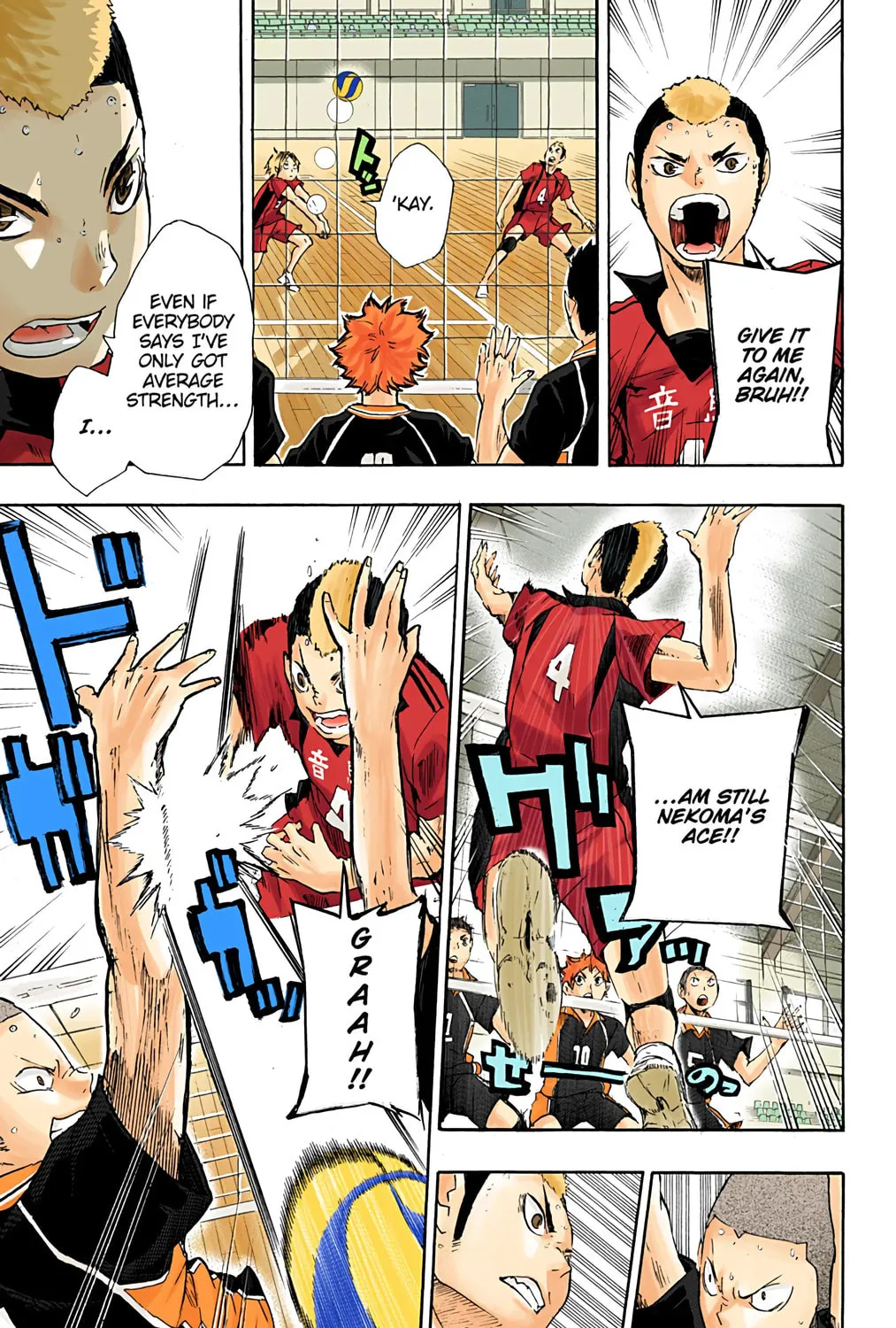 Read Haikyu!! (Official Colored) (Colored) chapter 31 image 12 on Lezhin