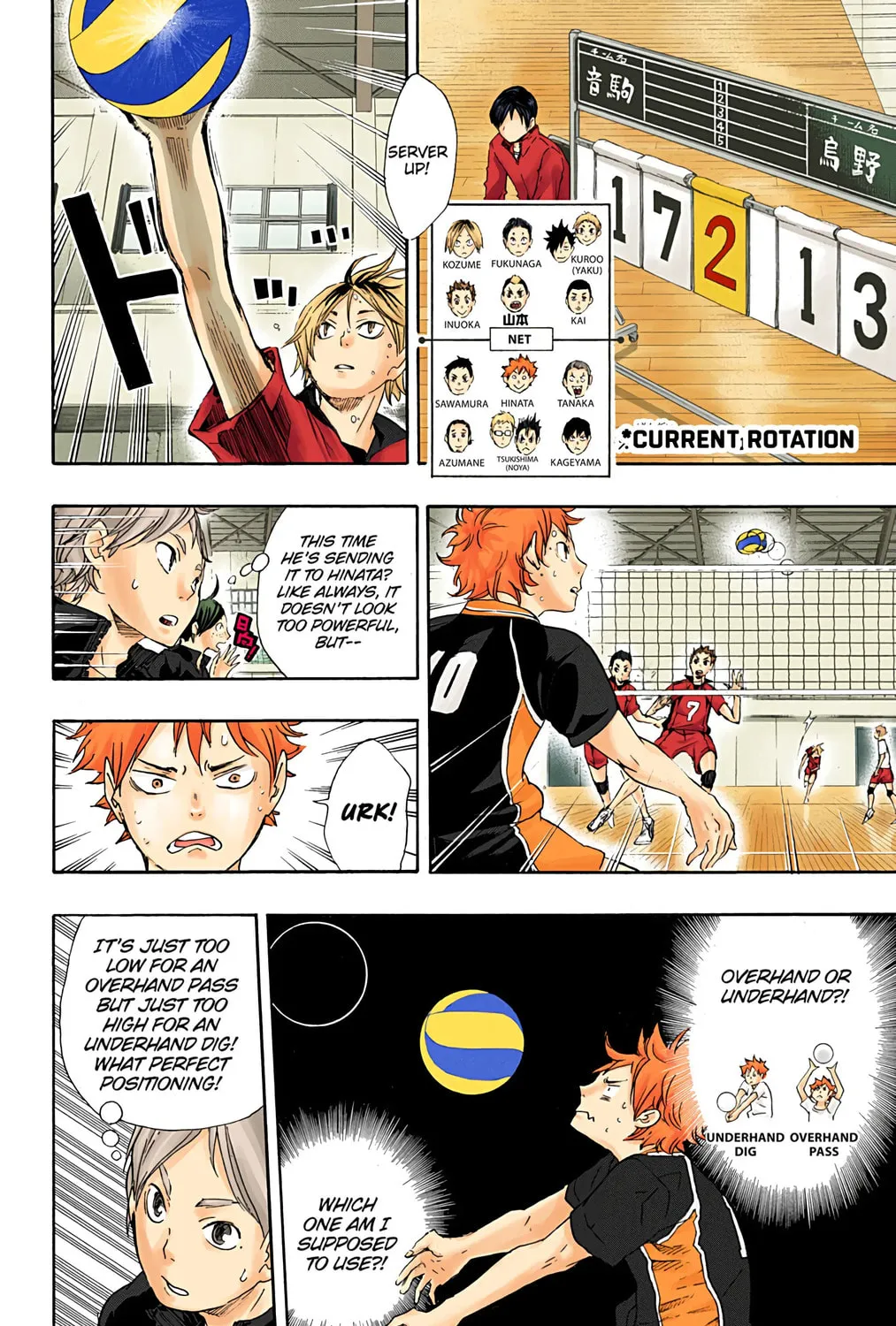 Read Haikyu!! (Official Colored) (Colored) chapter 31 image 18 on Lezhin