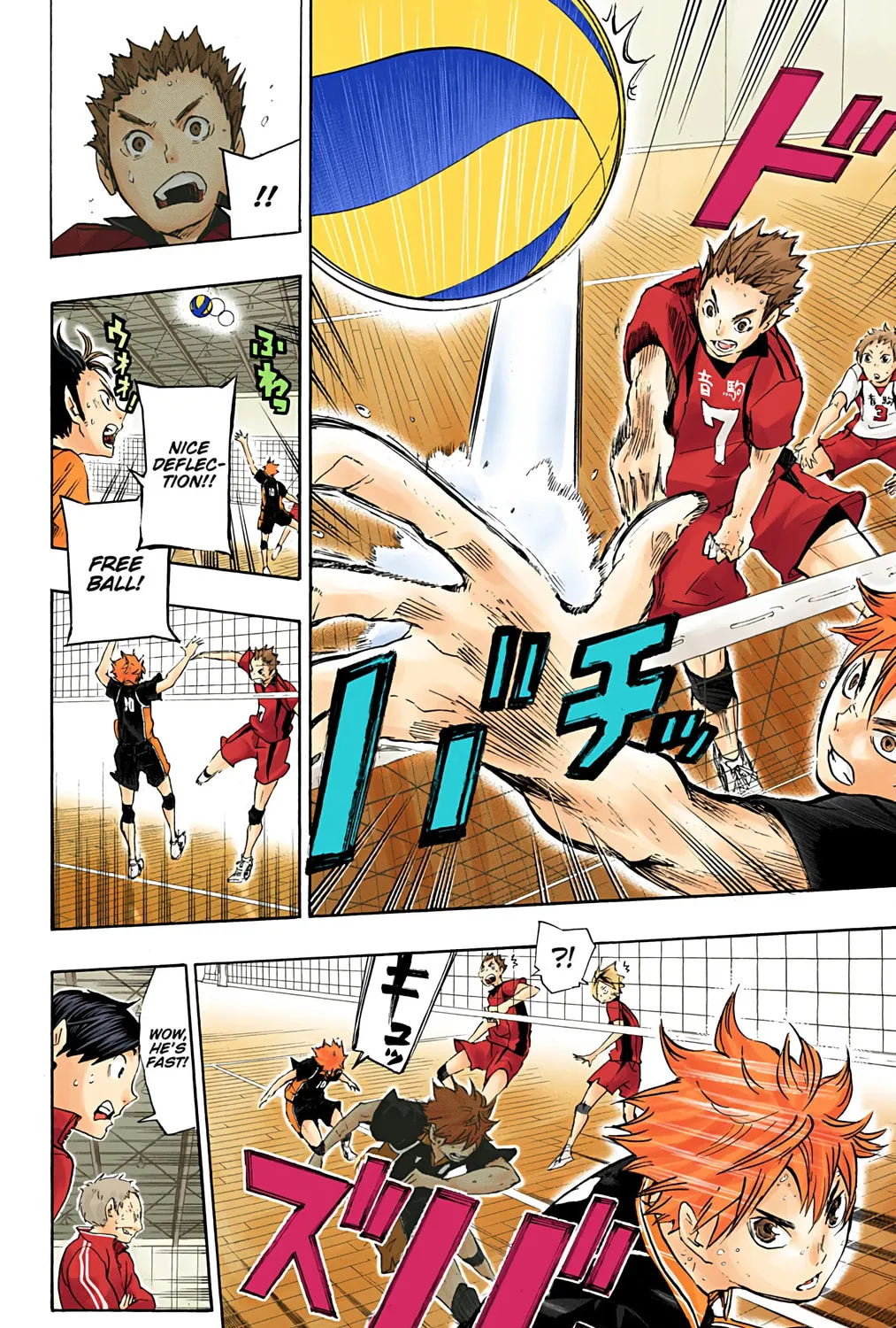 Read Haikyu!! (Official Colored) (Colored) chapter 31 image 30 on Lezhin