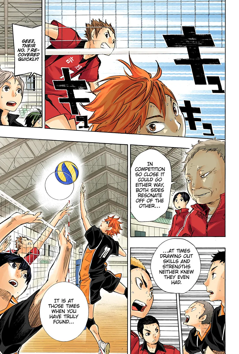 Read Haikyu!! (Official Colored) (Colored) chapter 31 image 32 on Lezhin