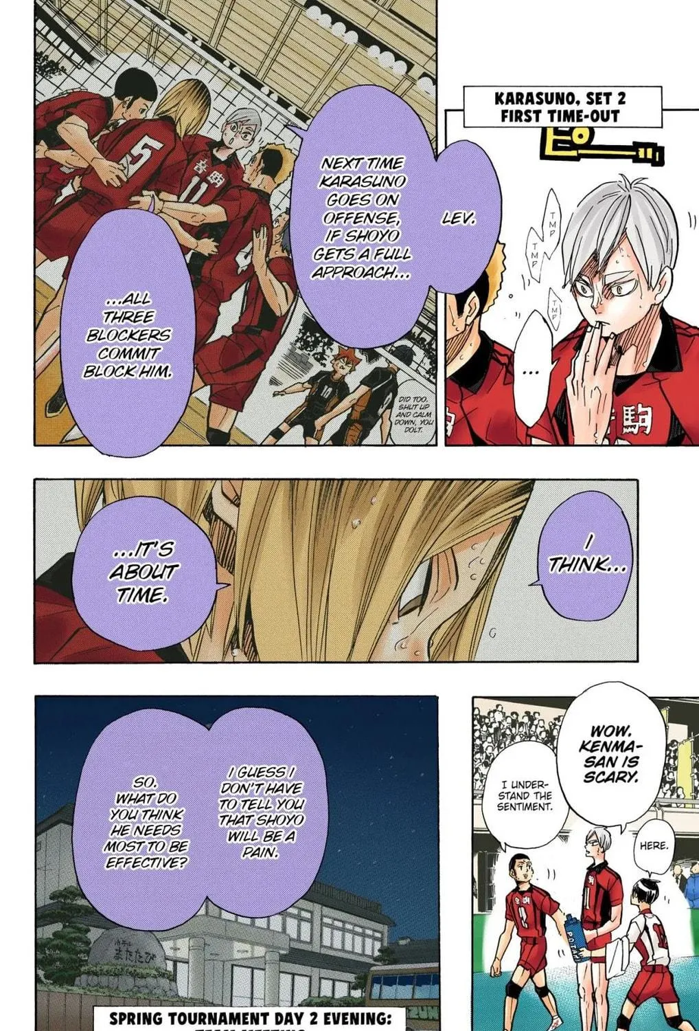 Read Haikyu!! (Official Colored) (Colored) chapter 310 image 16 on Lezhin