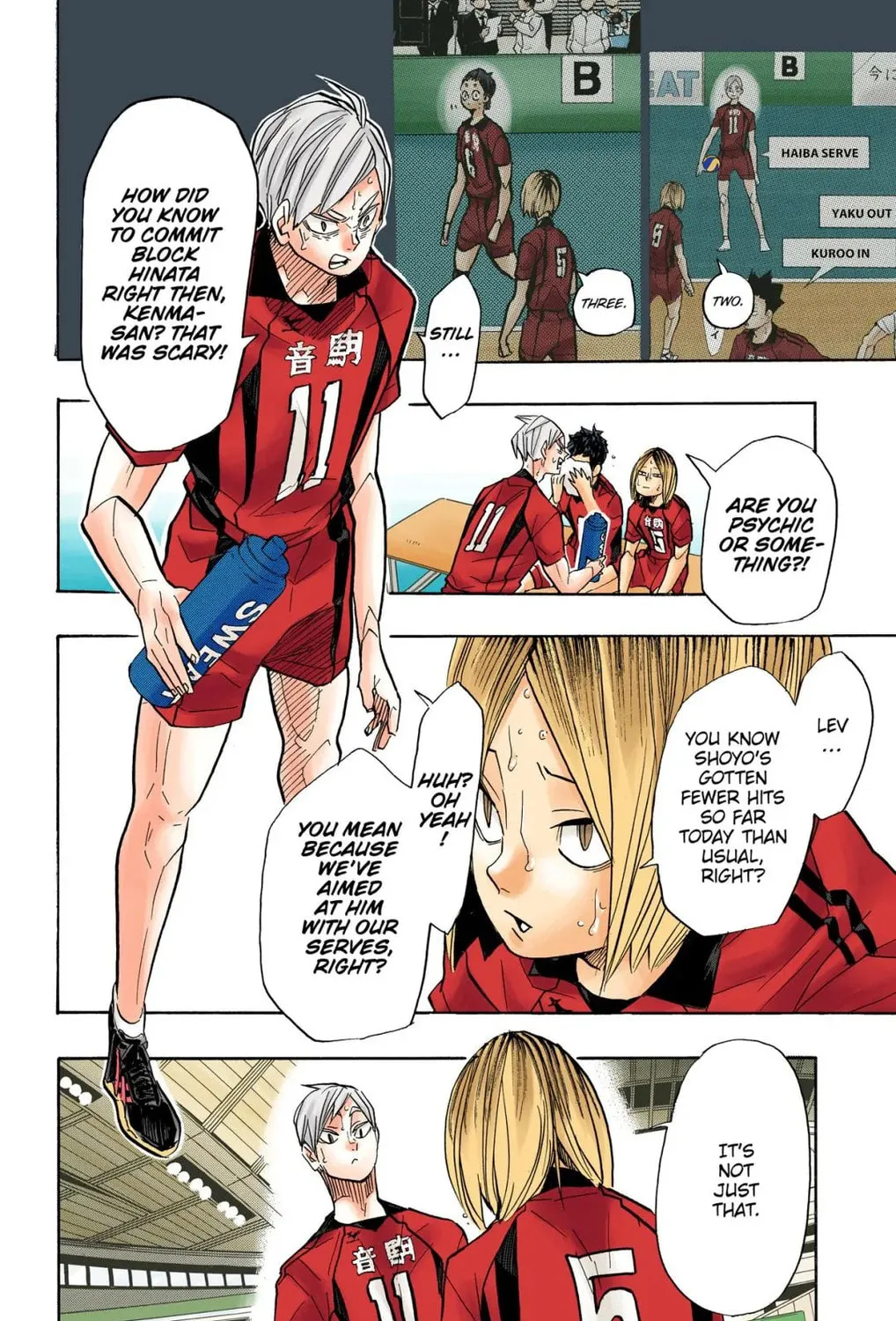 Read Haikyu!! (Official Colored) (Colored) chapter 310 image 20 on Lezhin