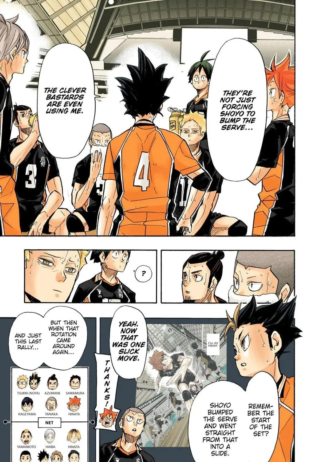 Read Haikyu!! (Official Colored) (Colored) chapter 310 image 22 on Lezhin