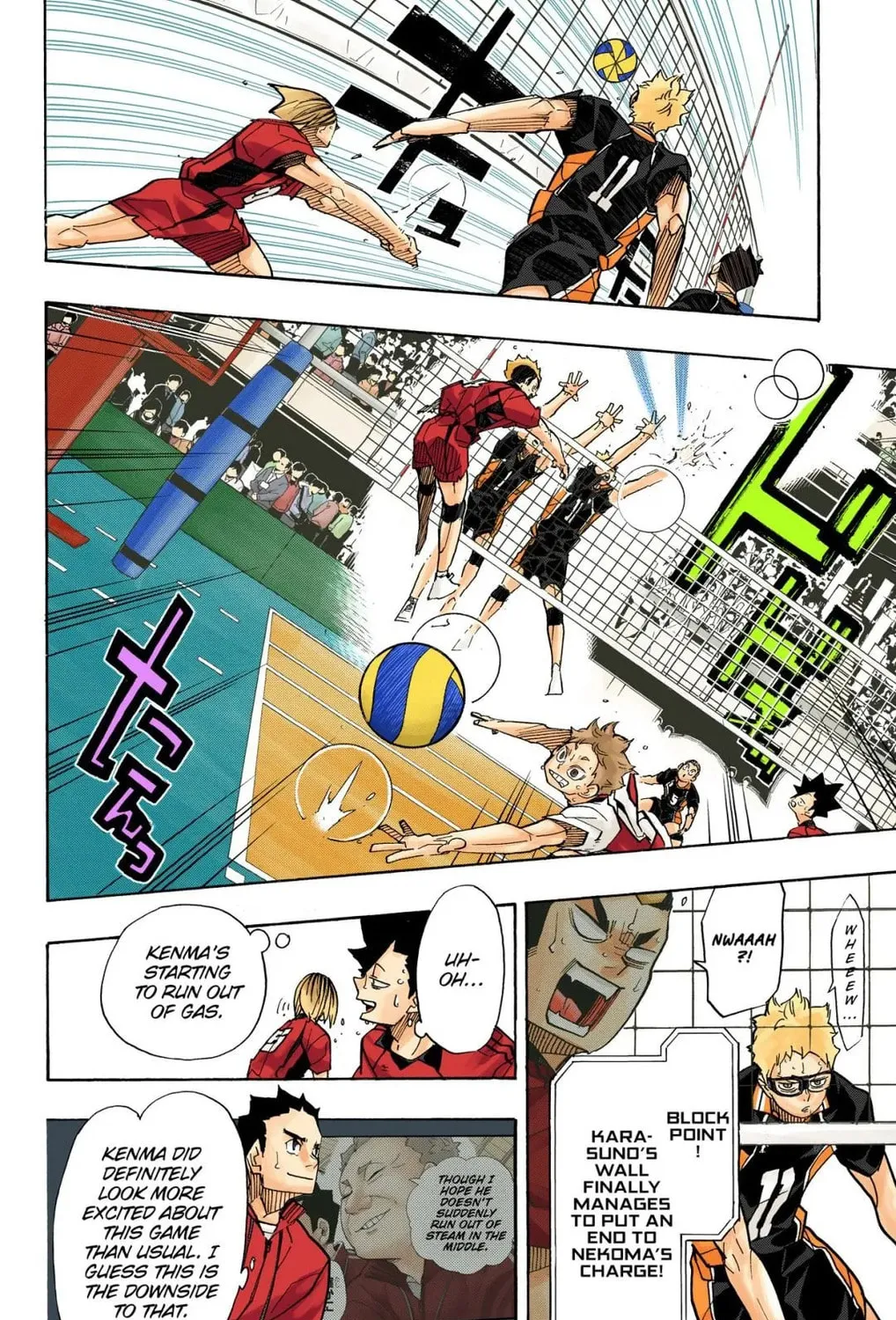 Read Haikyu!! (Official Colored) (Colored) chapter 312 image 12 on Lezhin