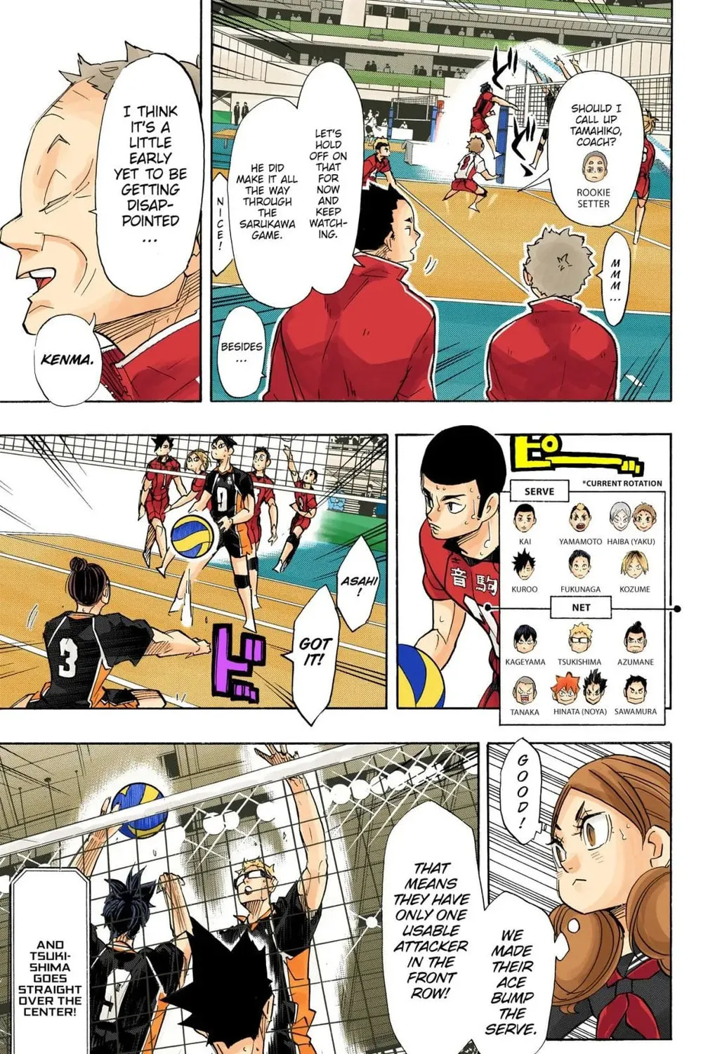 Read Haikyu!! (Official Colored) (Colored) chapter 312 image 14 on Lezhin
