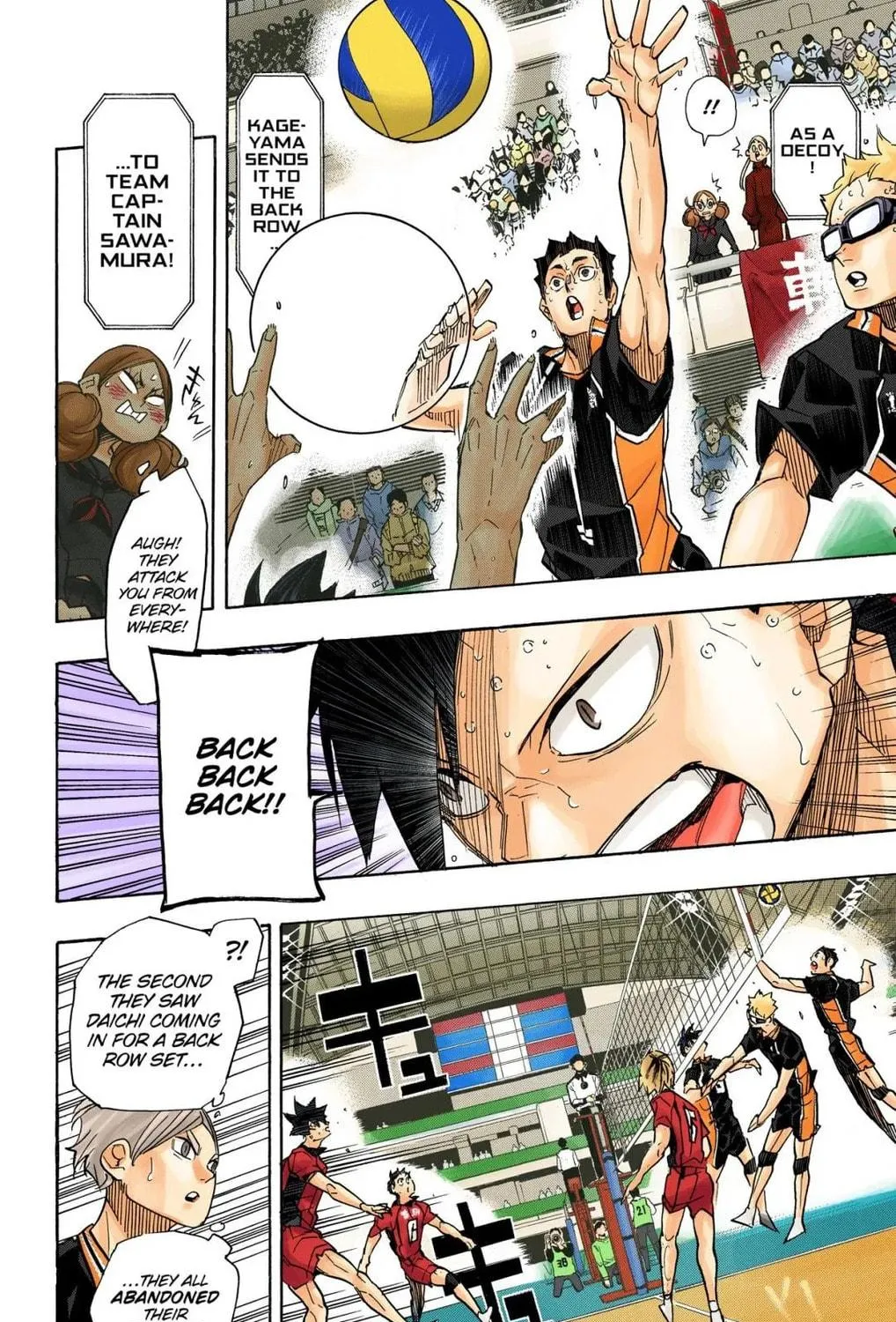 Read Haikyu!! (Official Colored) (Colored) chapter 312 image 16 on Lezhin