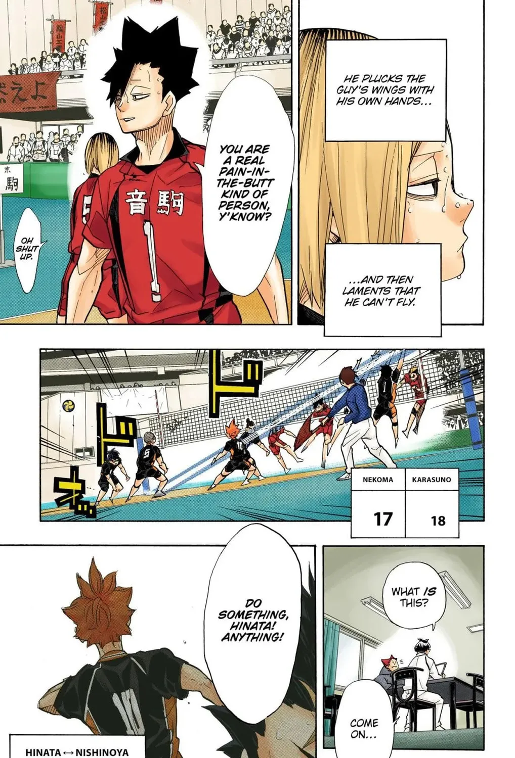 Read Haikyu!! (Official Colored) (Colored) chapter 312 image 2 on Lezhin