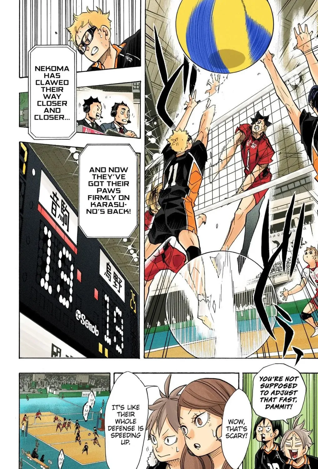 Read Haikyu!! (Official Colored) (Colored) chapter 312 image 20 on Lezhin
