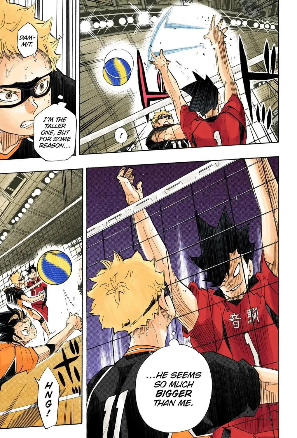 Read Haikyu!! (Official Colored) (Colored) chapter 312 image 22 on Lezhin