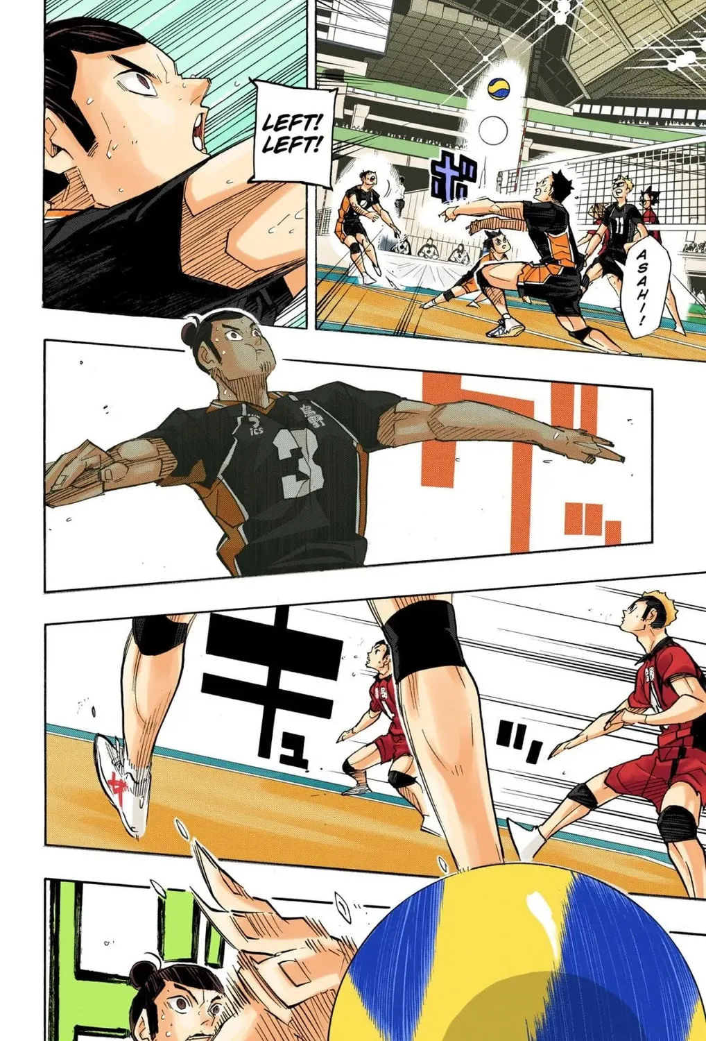 Read Haikyu!! (Official Colored) (Colored) chapter 312 image 24 on Lezhin