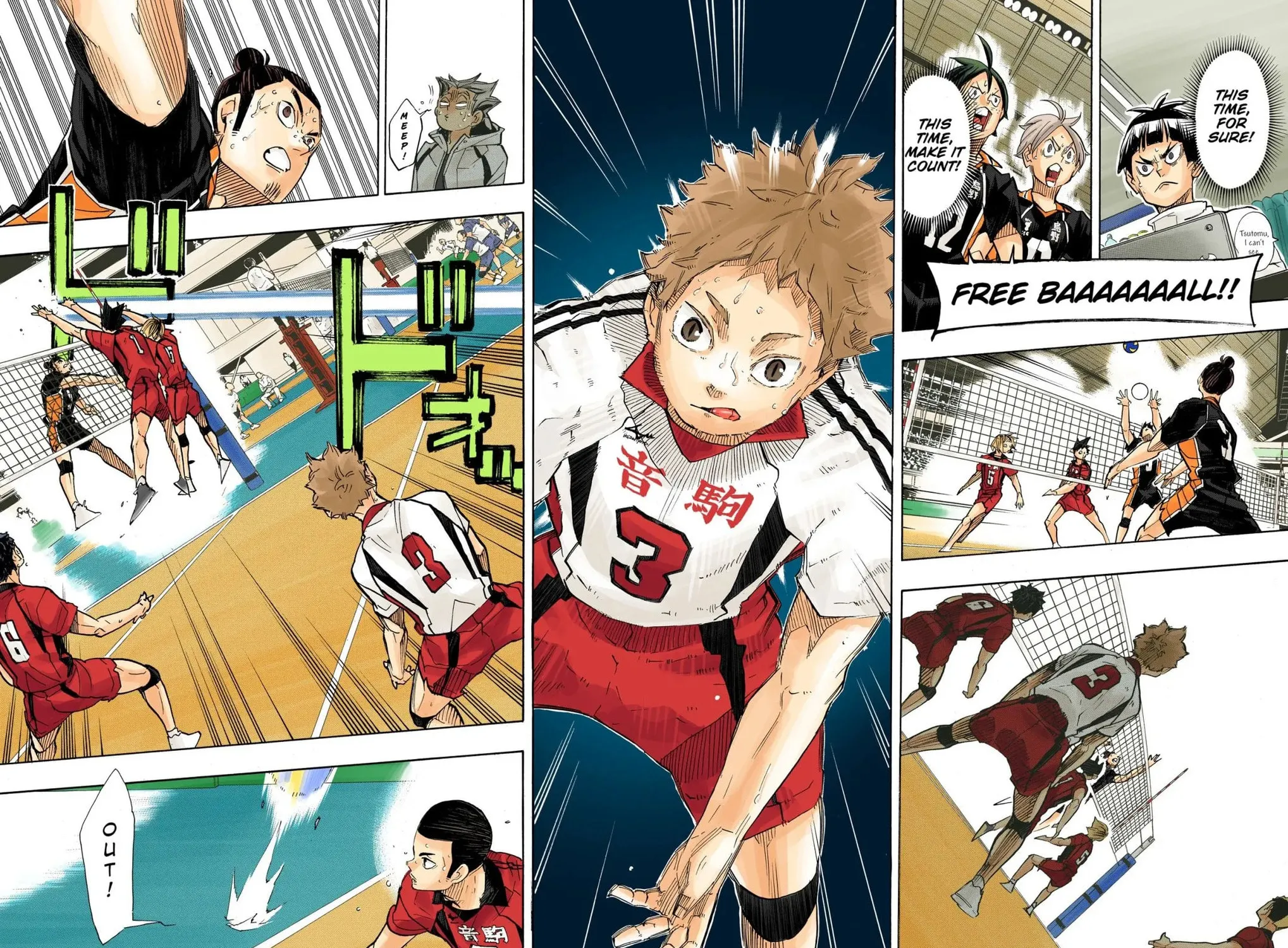 Read Haikyu!! (Official Colored) (Colored) chapter 312 image 28 on Lezhin