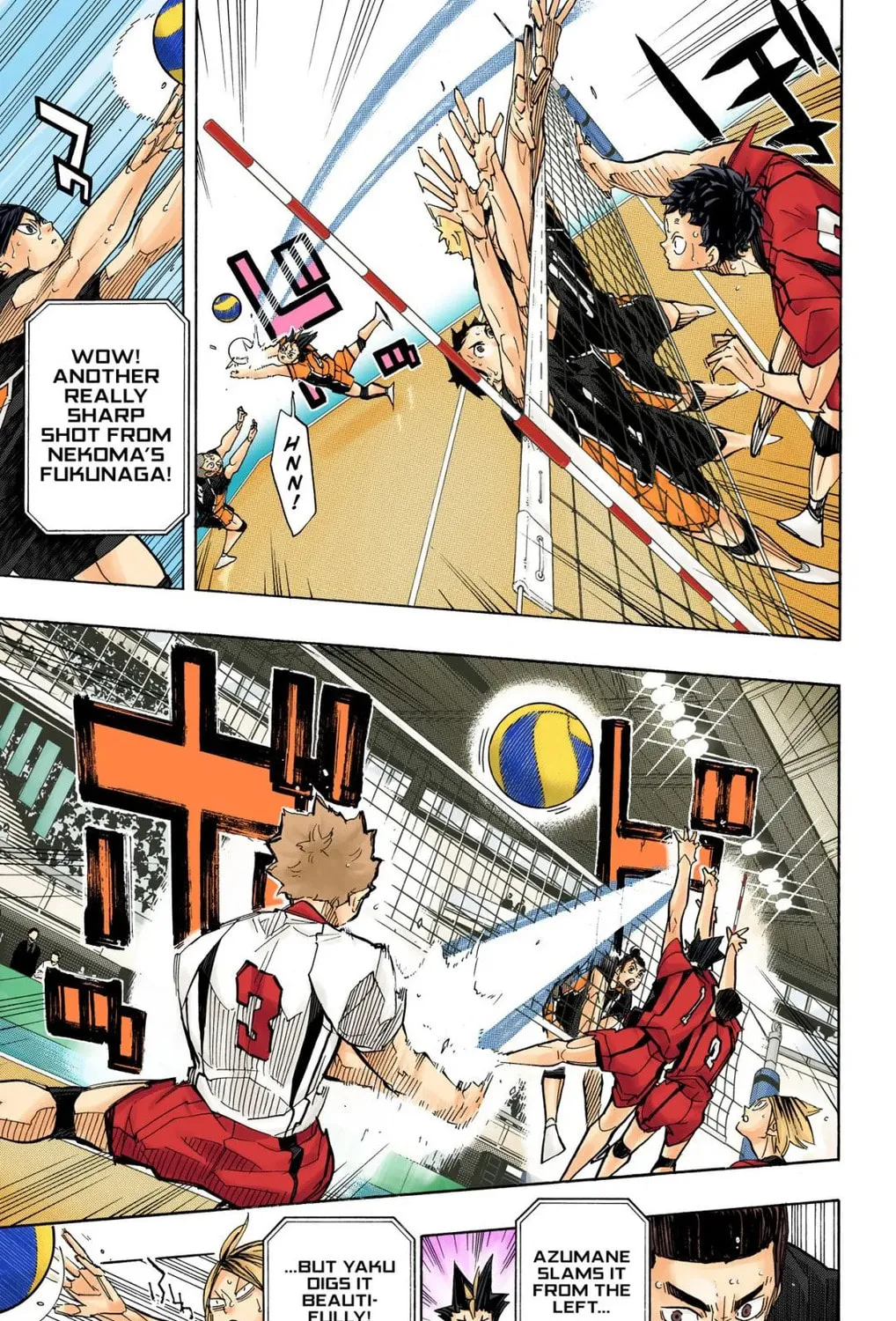 Read Haikyu!! (Official Colored) (Colored) chapter 312 image 6 on Lezhin