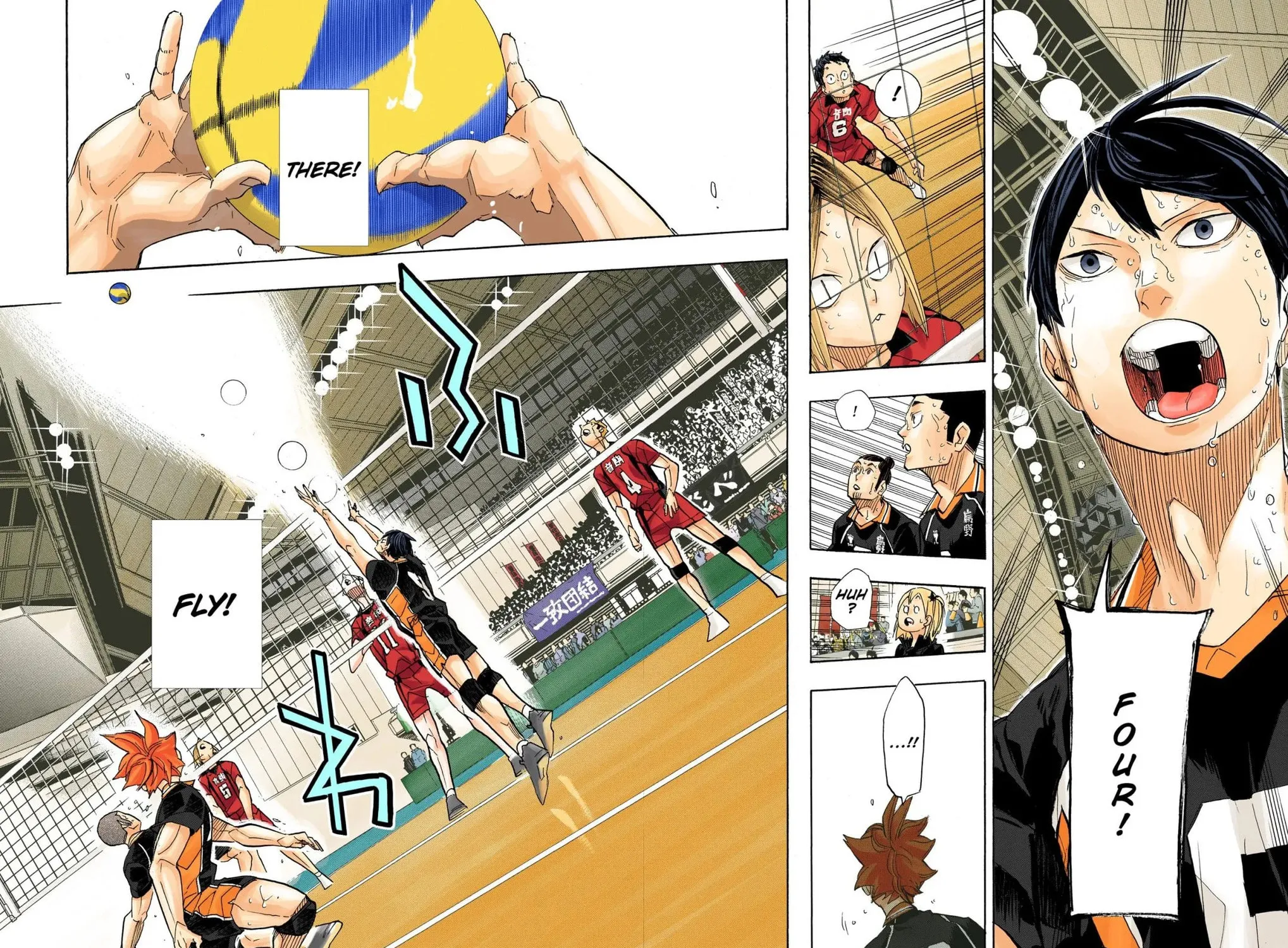 Read Haikyu!! (Official Colored) (Colored) chapter 314 image 16 on Lezhin