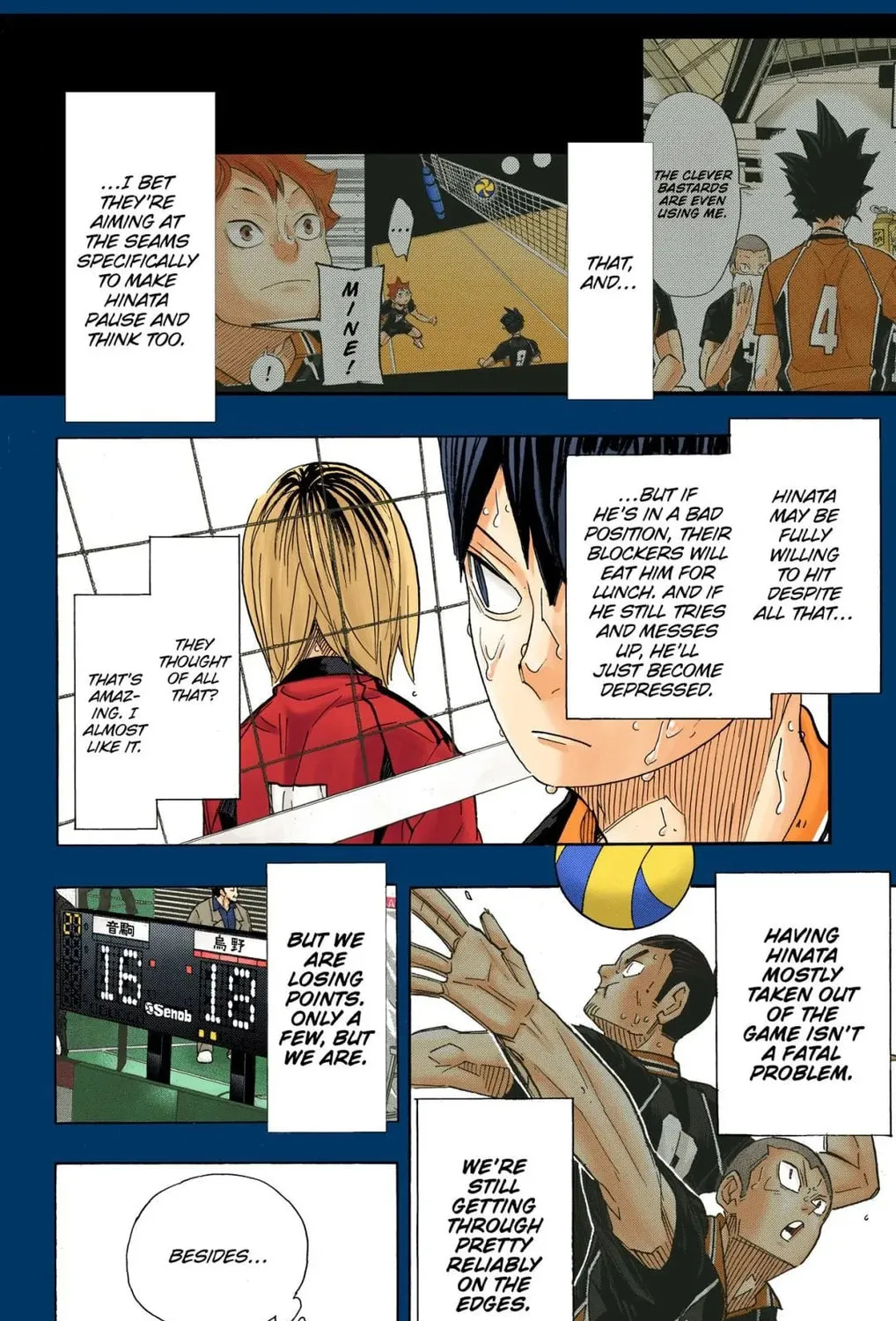 Read Haikyu!! (Official Colored) (Colored) chapter 314 image 2 on Lezhin