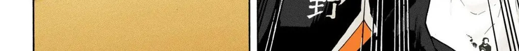 Read Haikyu!! (Official Colored) (Colored) chapter 314 image 21 on Lezhin