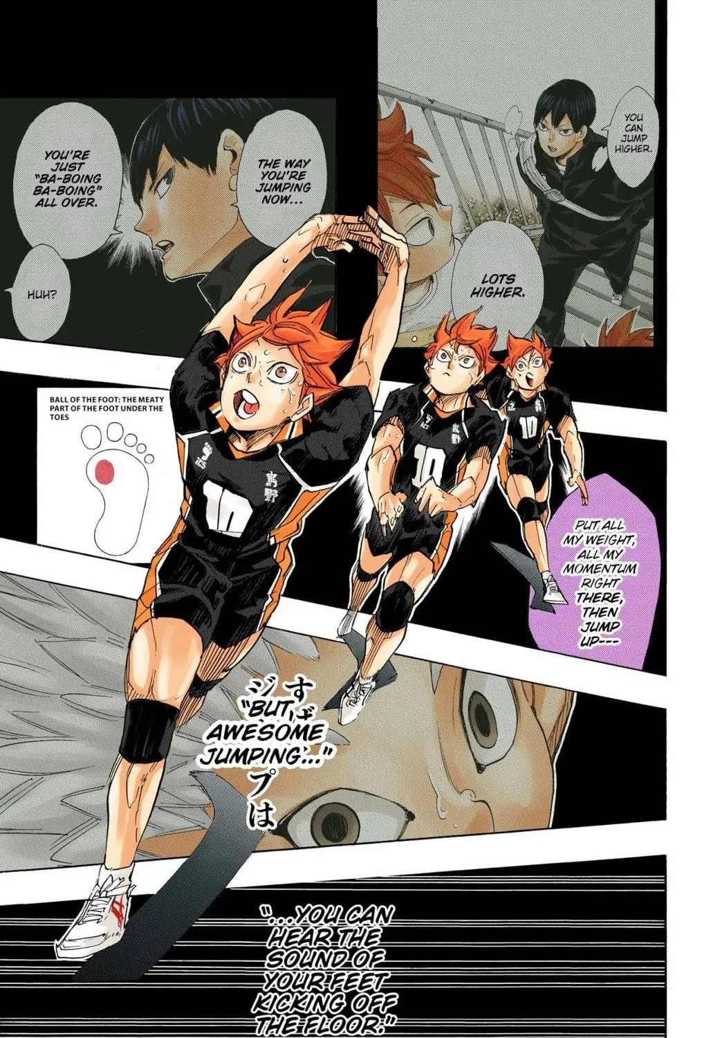 Read Haikyu!! (Official Colored) (Colored) chapter 314 image 22 on Lezhin
