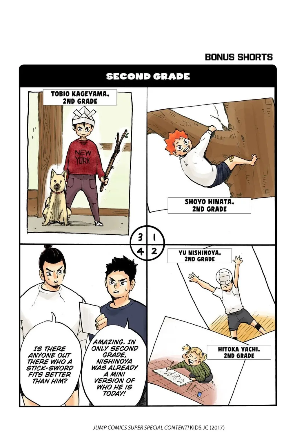 Read Haikyu!! (Official Colored) (Colored) chapter 314 image 32 on Lezhin