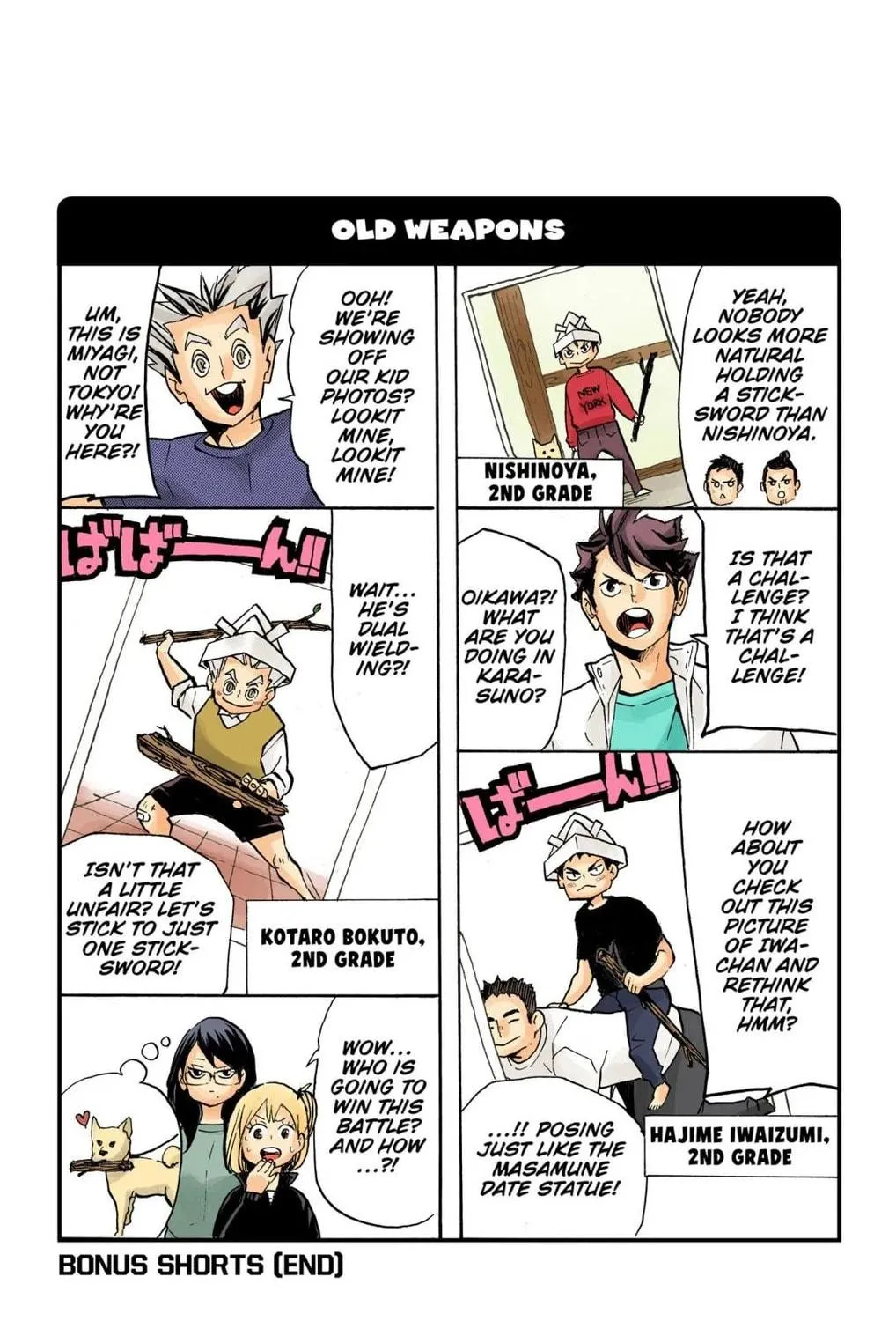 Read Haikyu!! (Official Colored) (Colored) chapter 314 image 34 on Lezhin