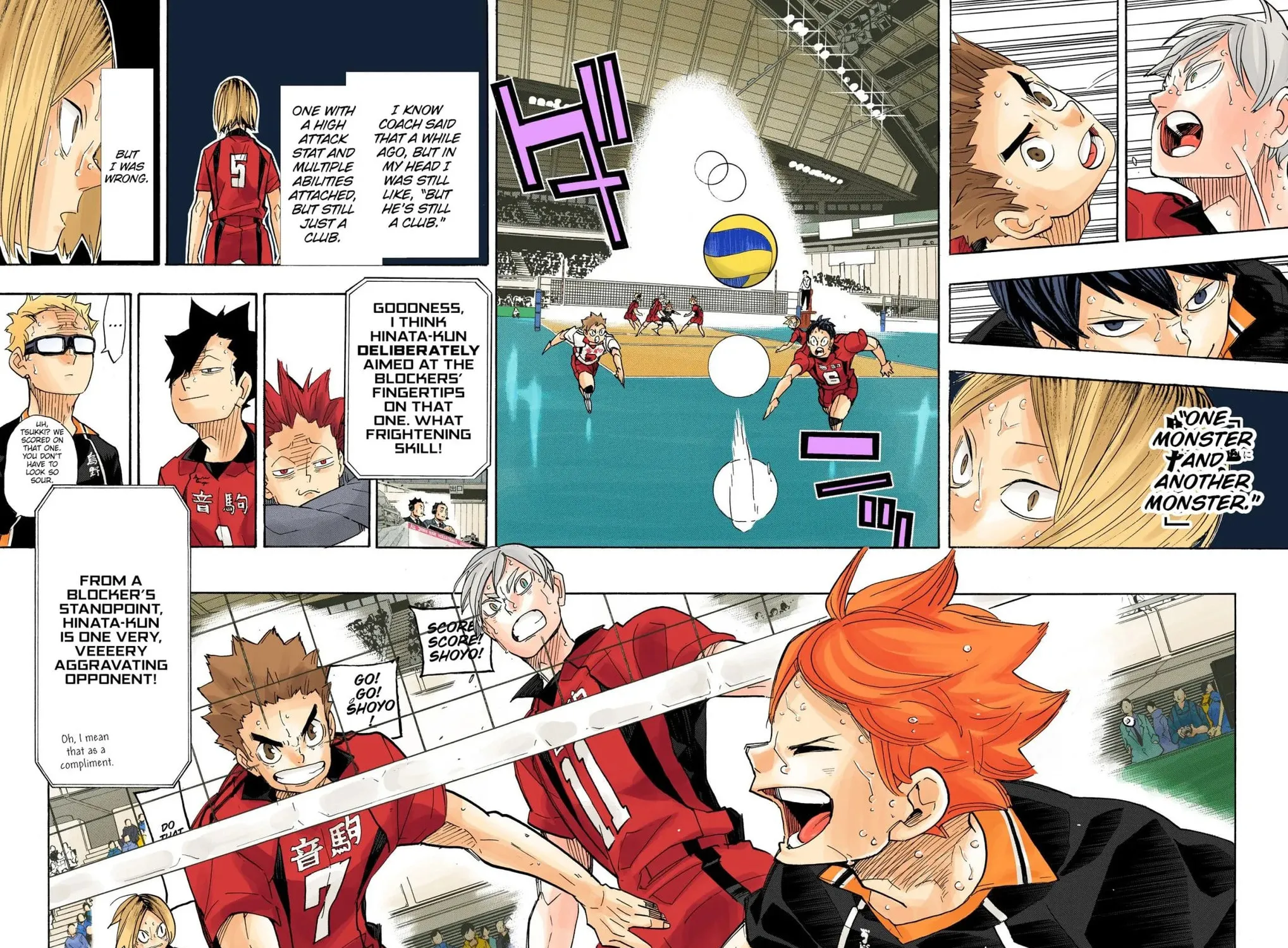 Read Haikyu!! (Official Colored) (Colored) chapter 316 image 17 on Lezhin