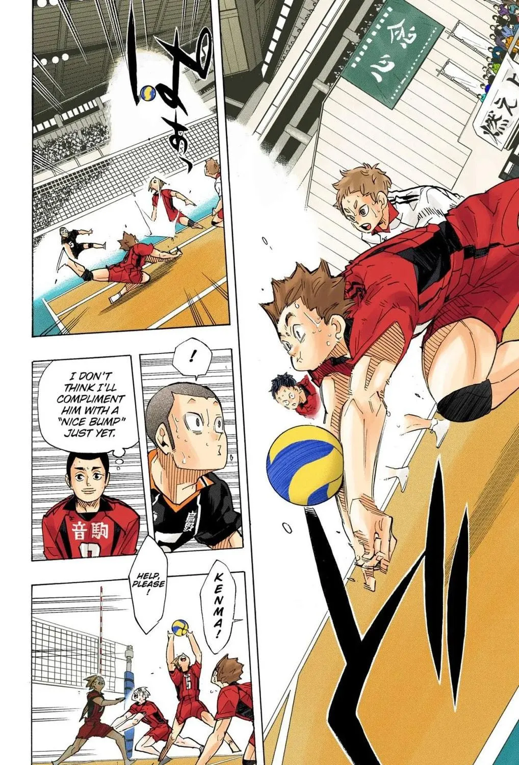 Read Haikyu!! (Official Colored) (Colored) chapter 316 image 27 on Lezhin