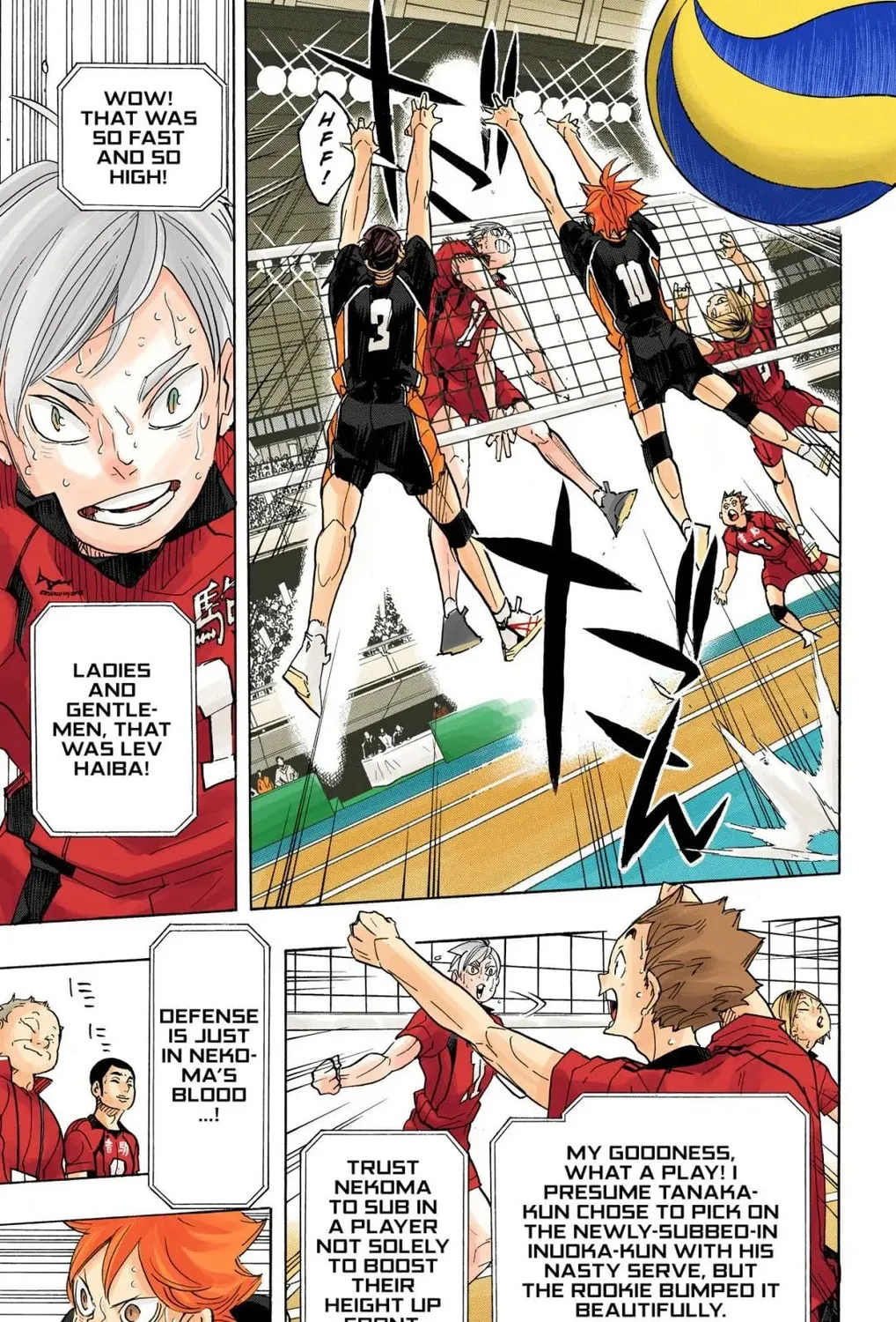 Read Haikyu!! (Official Colored) (Colored) chapter 316 image 29 on Lezhin