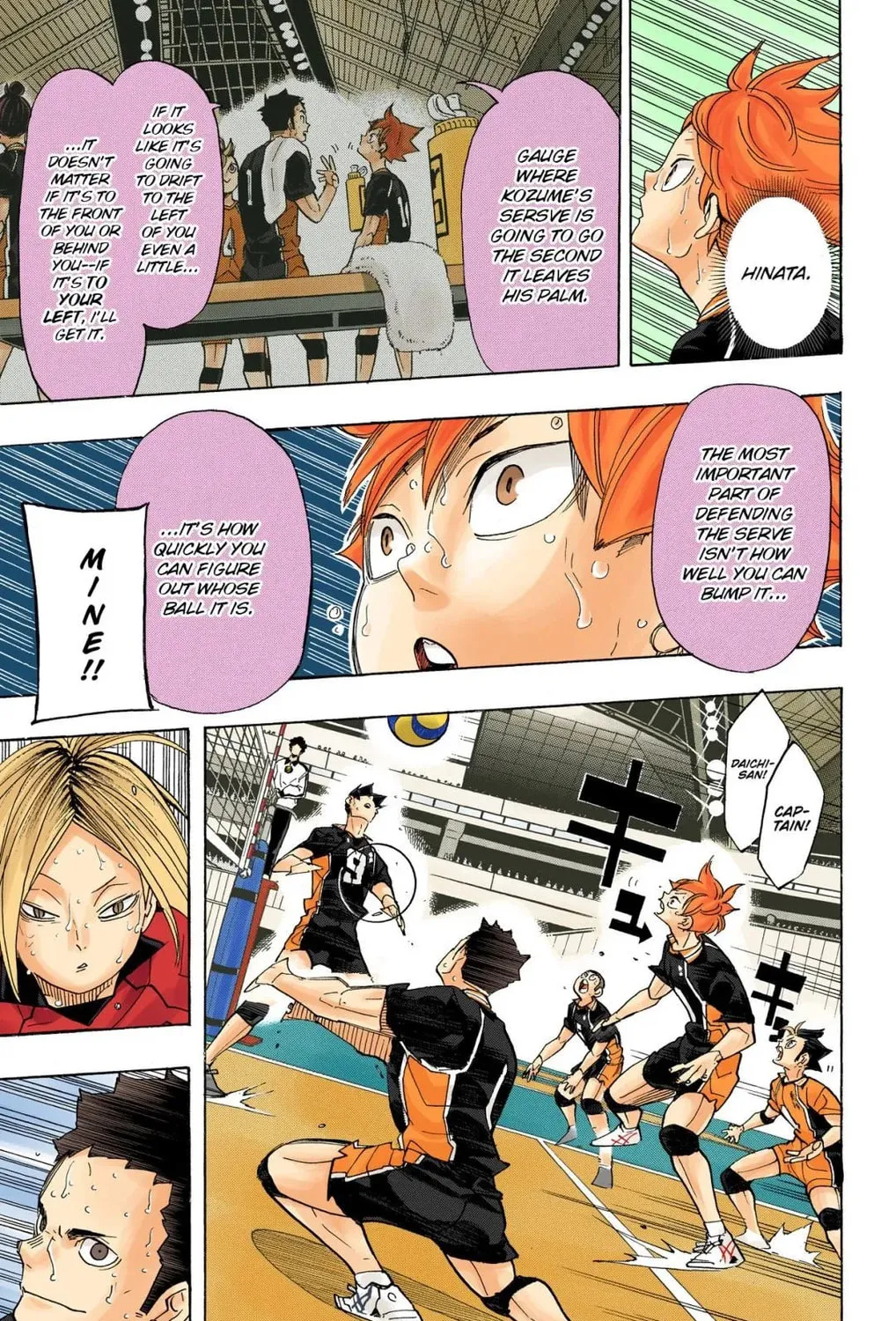 Read Haikyu!! (Official Colored) (Colored) chapter 316 image 5 on Lezhin