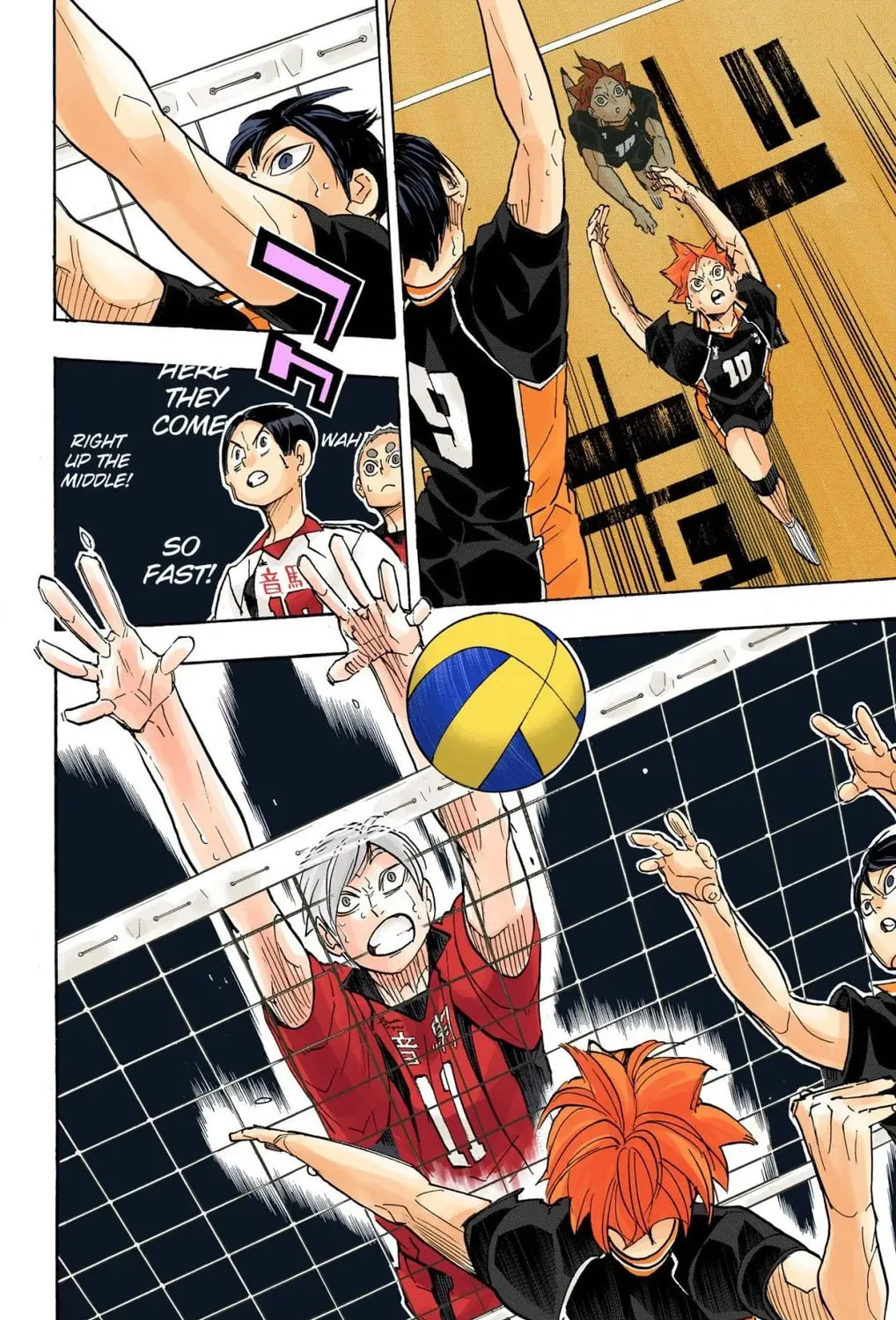 Read Haikyu!! (Official Colored) (Colored) chapter 316 image 7 on Lezhin
