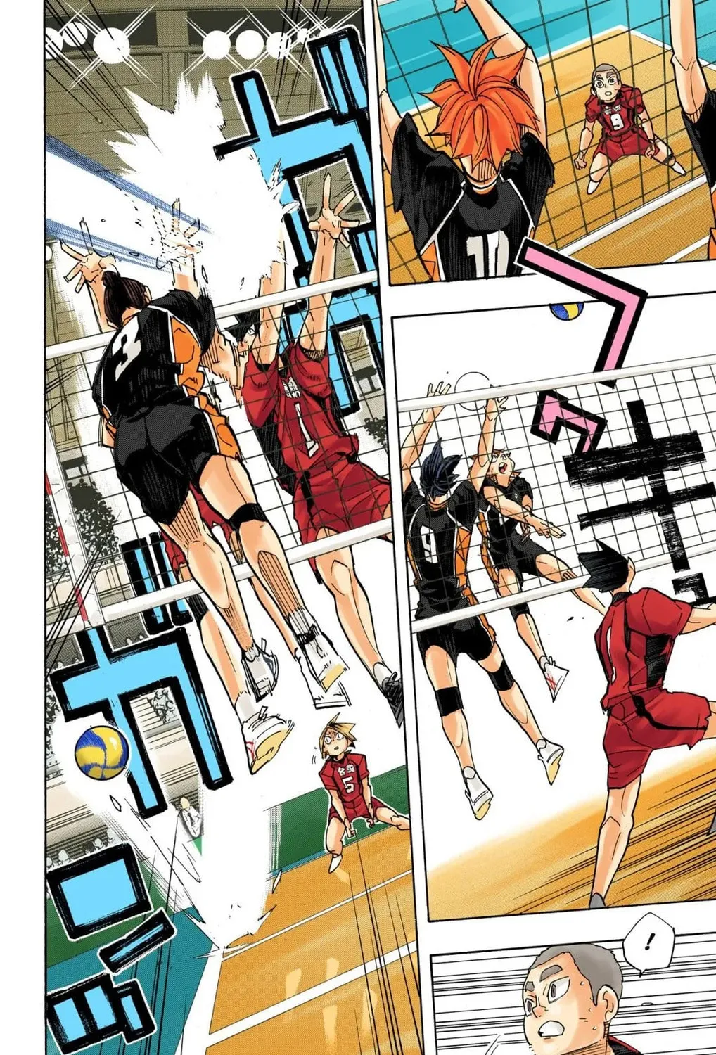 Read Haikyu!! (Official Colored) (Colored) chapter 317 image 12 on Lezhin