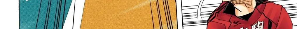 Read Haikyu!! (Official Colored) (Colored) chapter 317 image 13 on Lezhin