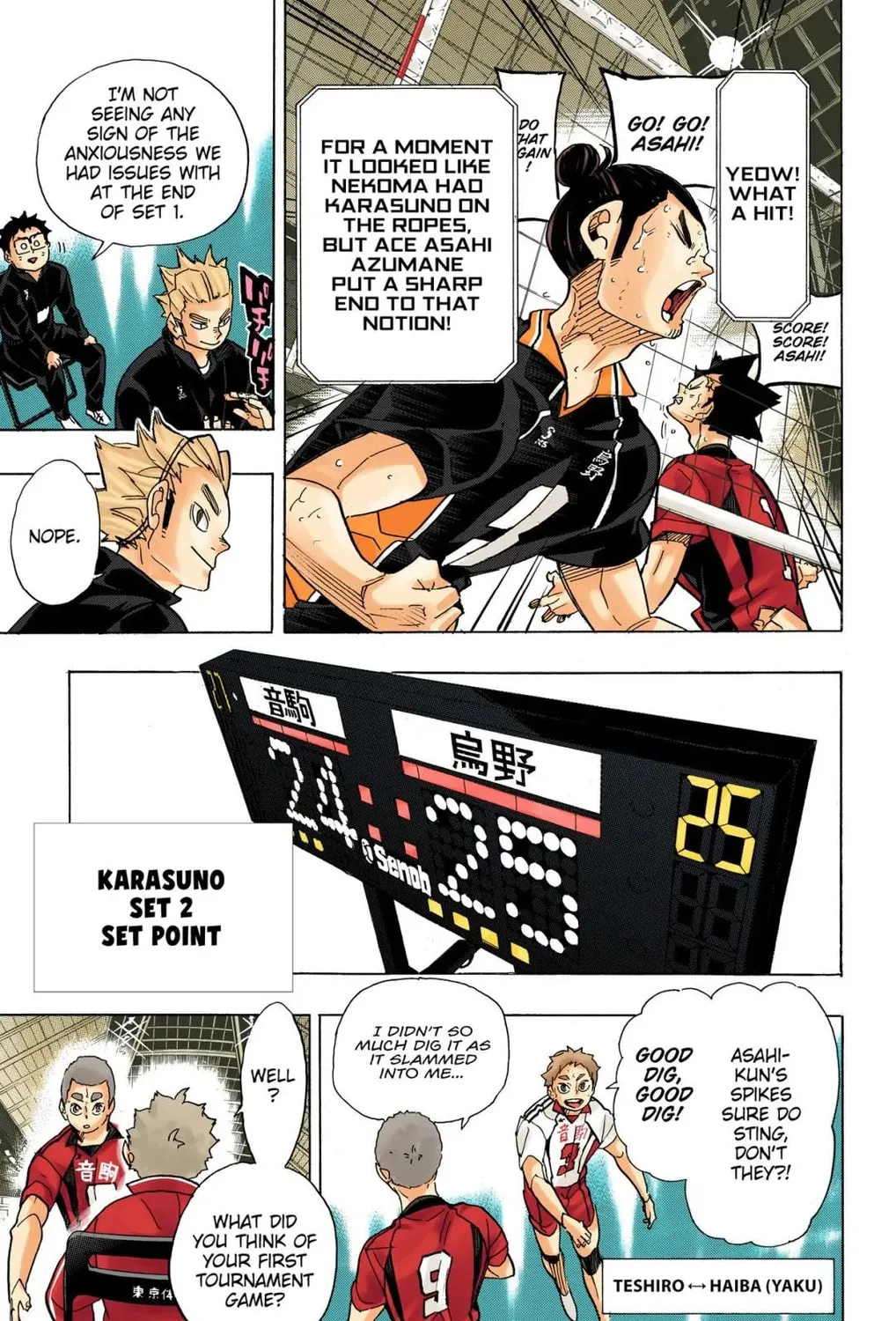 Read Haikyu!! (Official Colored) (Colored) chapter 317 image 14 on Lezhin