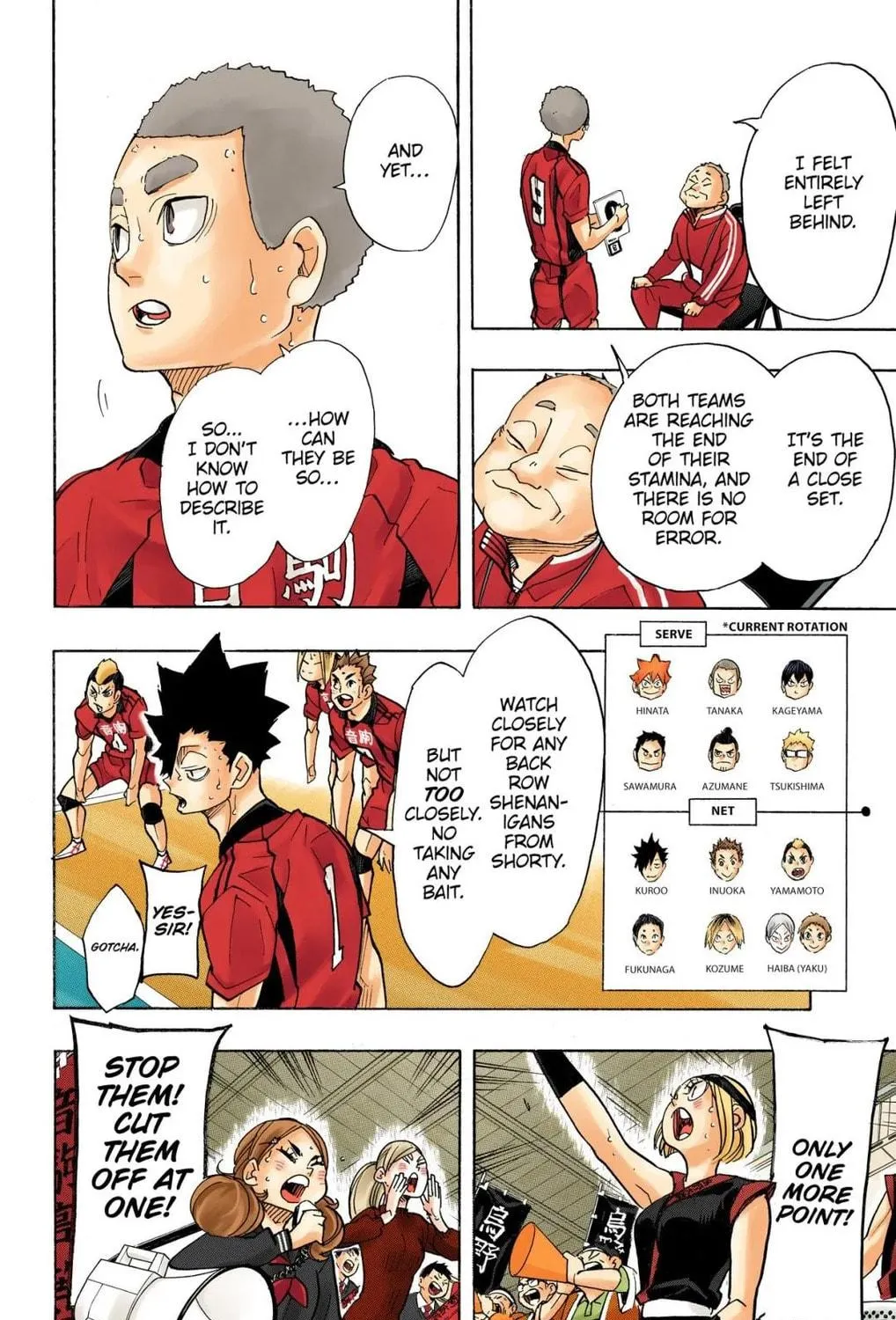 Read Haikyu!! (Official Colored) (Colored) chapter 317 image 16 on Lezhin