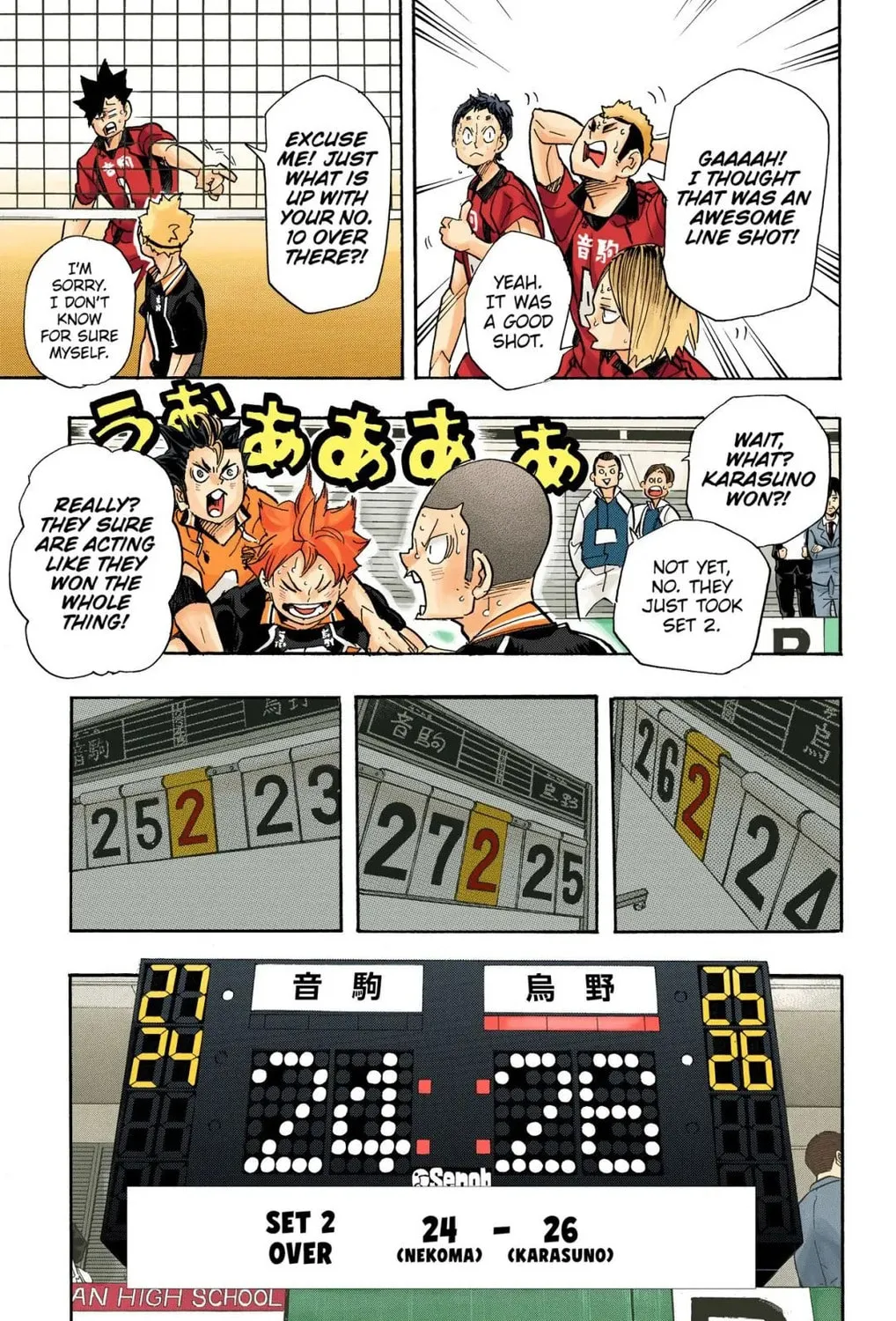 Read Haikyu!! (Official Colored) (Colored) chapter 317 image 32 on Lezhin