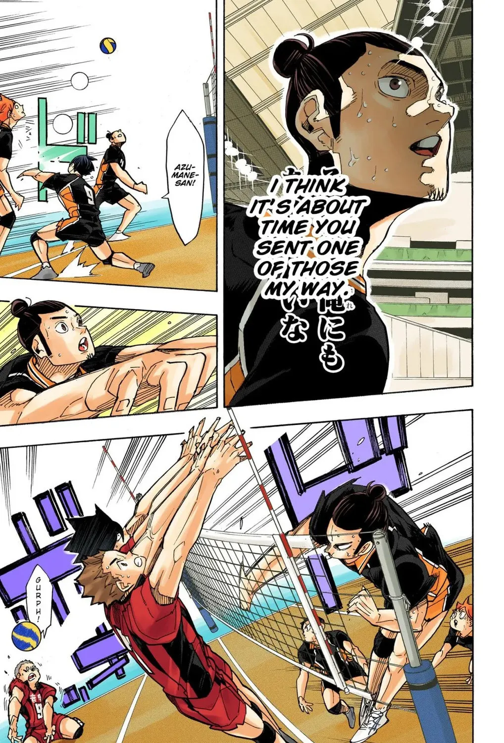 Read Haikyu!! (Official Colored) (Colored) chapter 317 image 6 on Lezhin