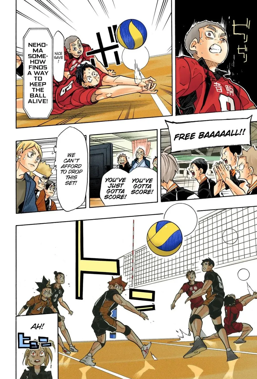 Read Haikyu!! (Official Colored) (Colored) chapter 317 image 8 on Lezhin