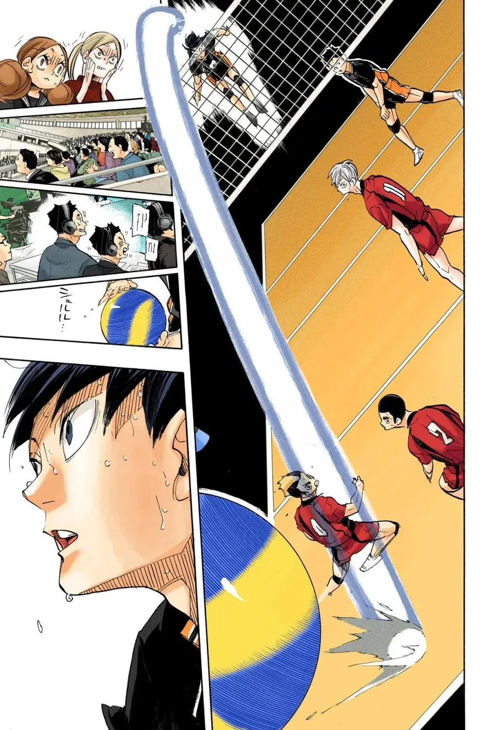 Read Haikyu!! (Official Colored) (Colored) chapter 319 image 10 on Lezhin