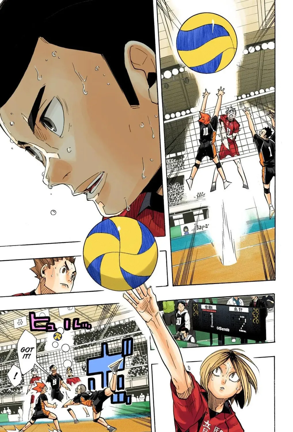 Read Haikyu!! (Official Colored) (Colored) chapter 319 image 14 on Lezhin