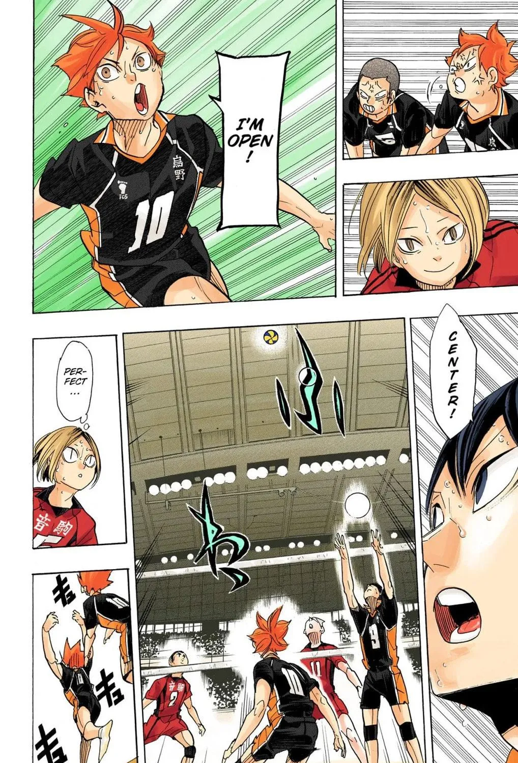 Read Haikyu!! (Official Colored) (Colored) chapter 319 image 16 on Lezhin