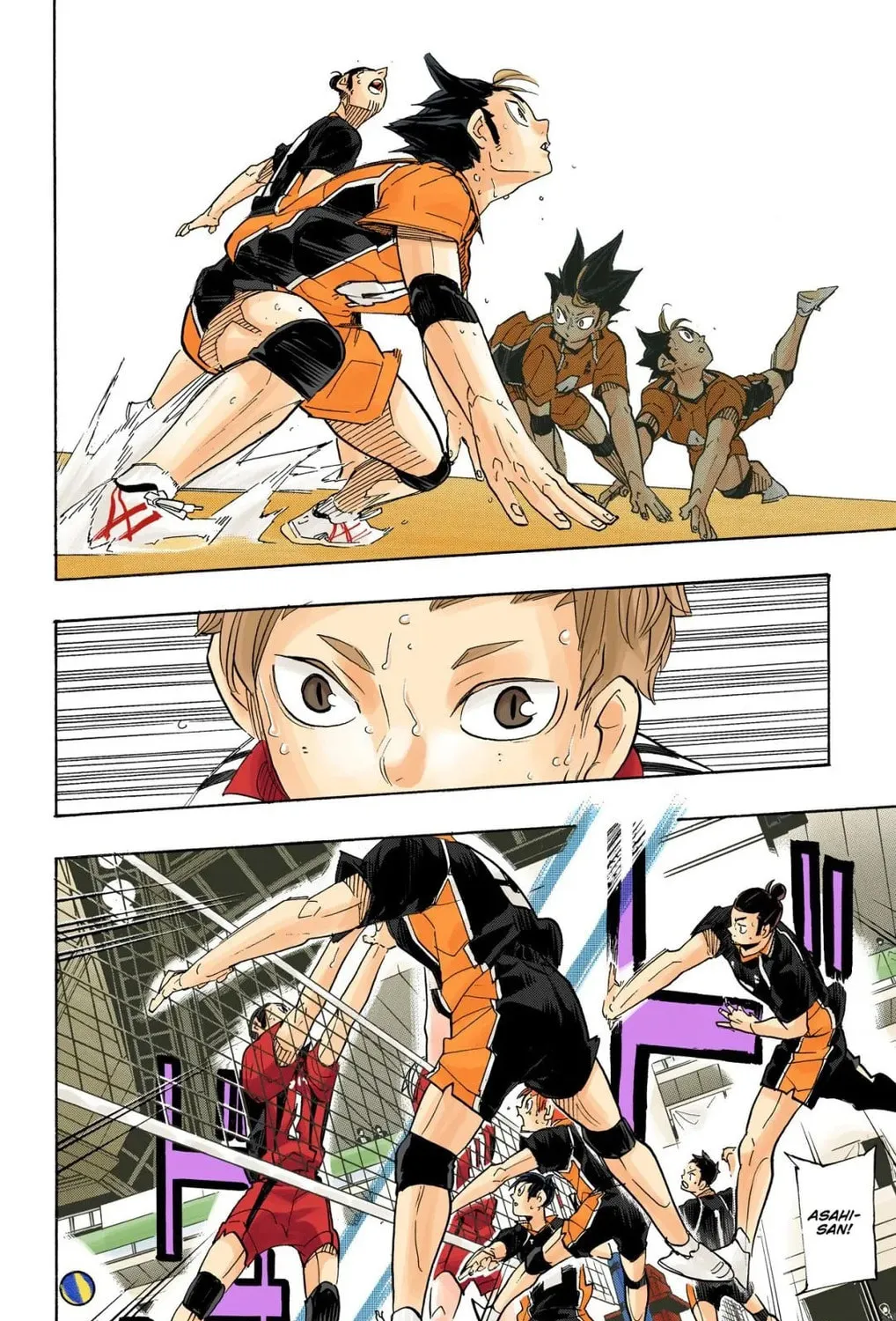 Read Haikyu!! (Official Colored) (Colored) chapter 319 image 26 on Lezhin