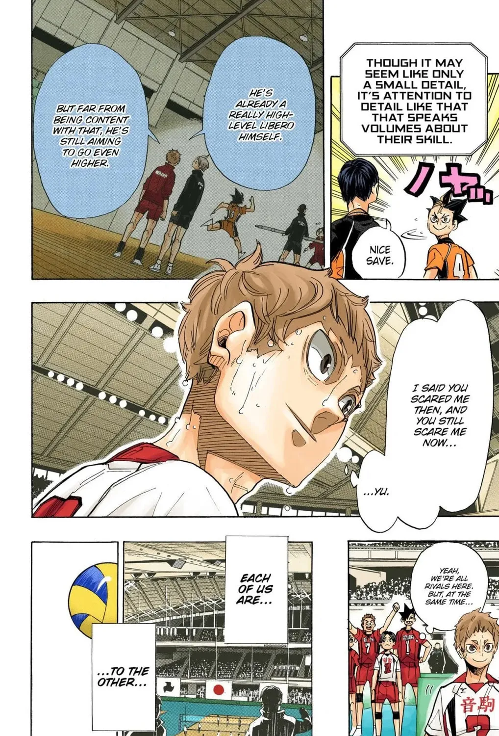 Read Haikyu!! (Official Colored) (Colored) chapter 319 image 30 on Lezhin
