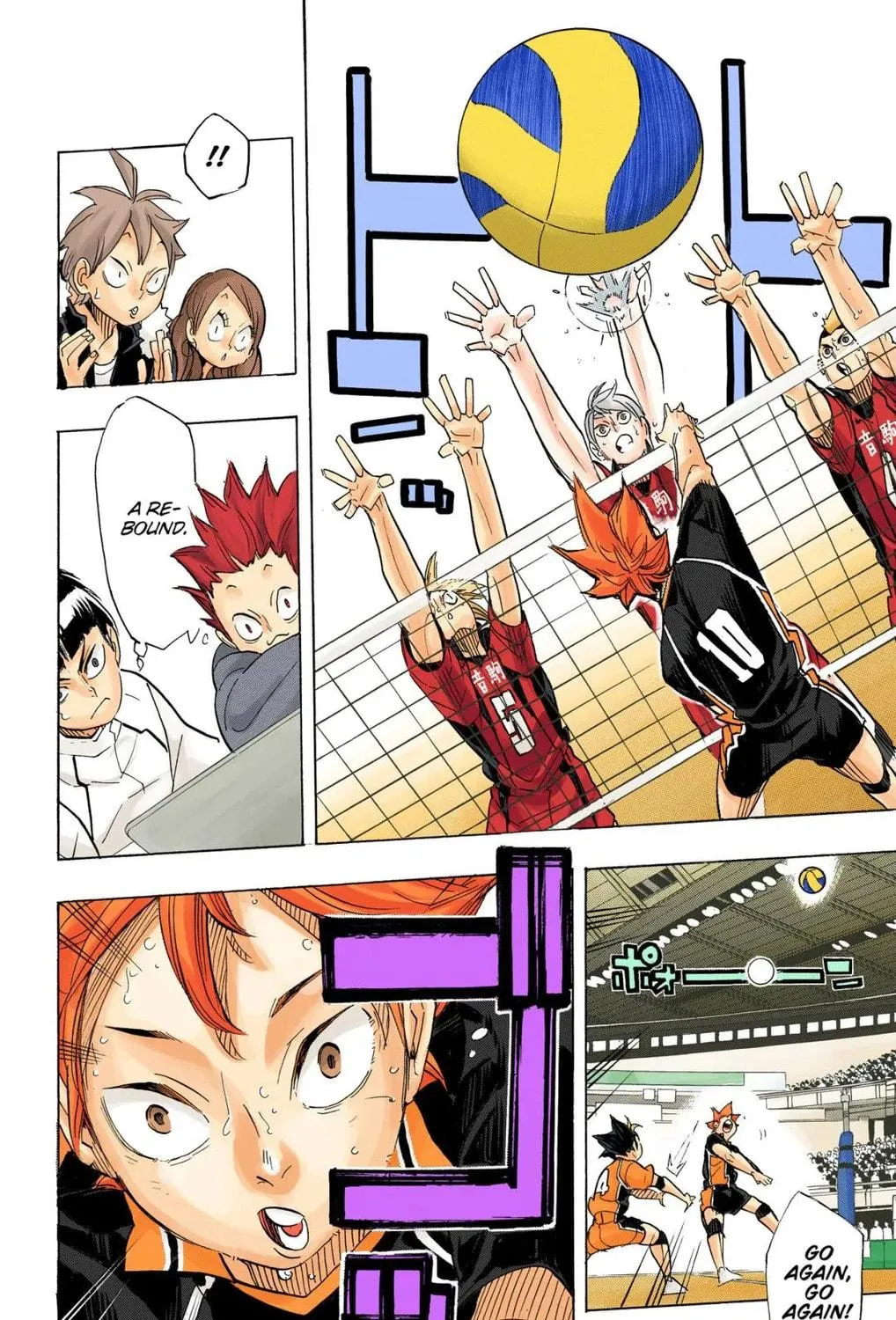 Read Haikyu!! (Official Colored) (Colored) chapter 319 image 4 on Lezhin