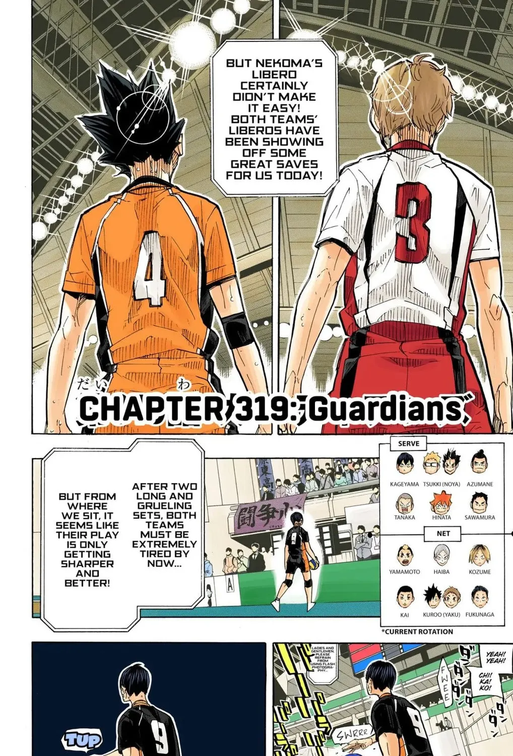 Read Haikyu!! (Official Colored) (Colored) chapter 319 image 8 on Lezhin