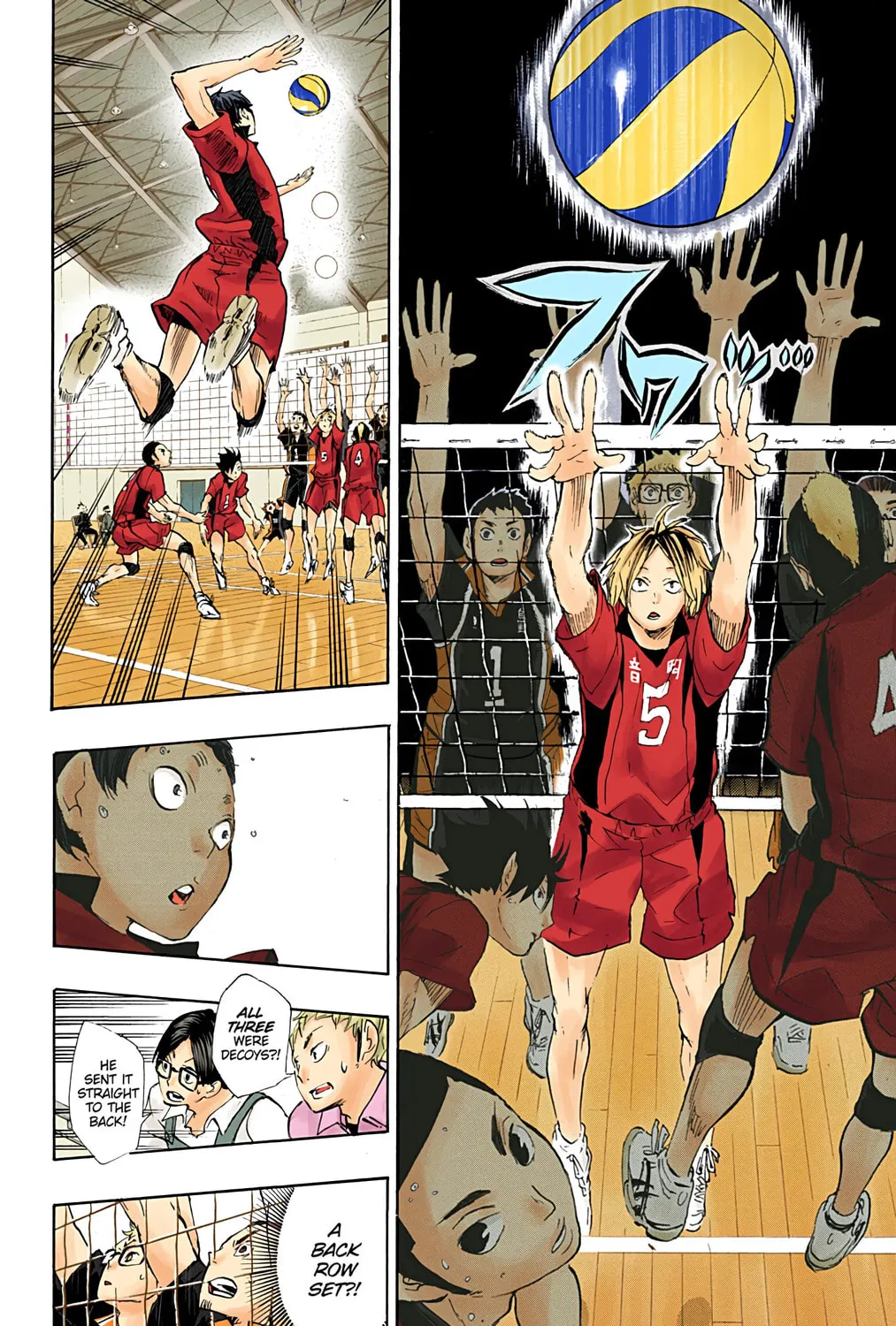 Read Haikyu!! (Official Colored) (Colored) chapter 32 image 14 on Lezhin