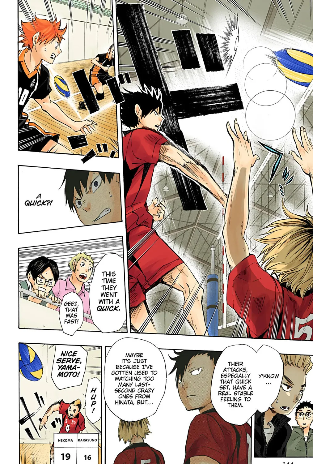 Read Haikyu!! (Official Colored) (Colored) chapter 32 image 18 on Lezhin