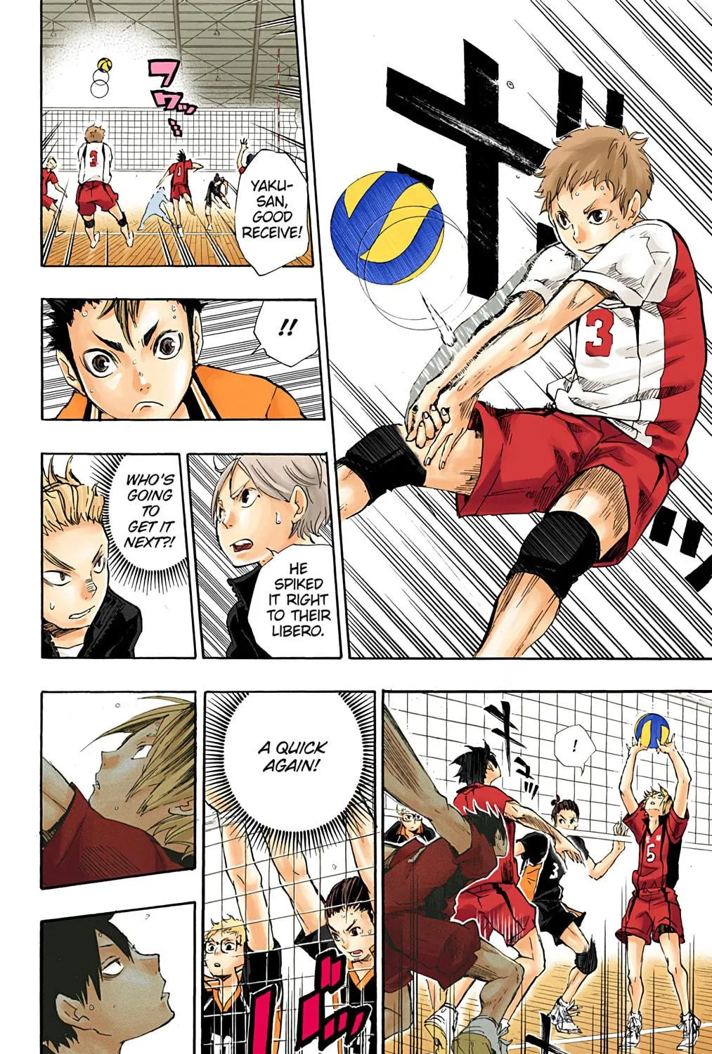 Read Haikyu!! (Official Colored) (Colored) chapter 32 image 22 on Lezhin