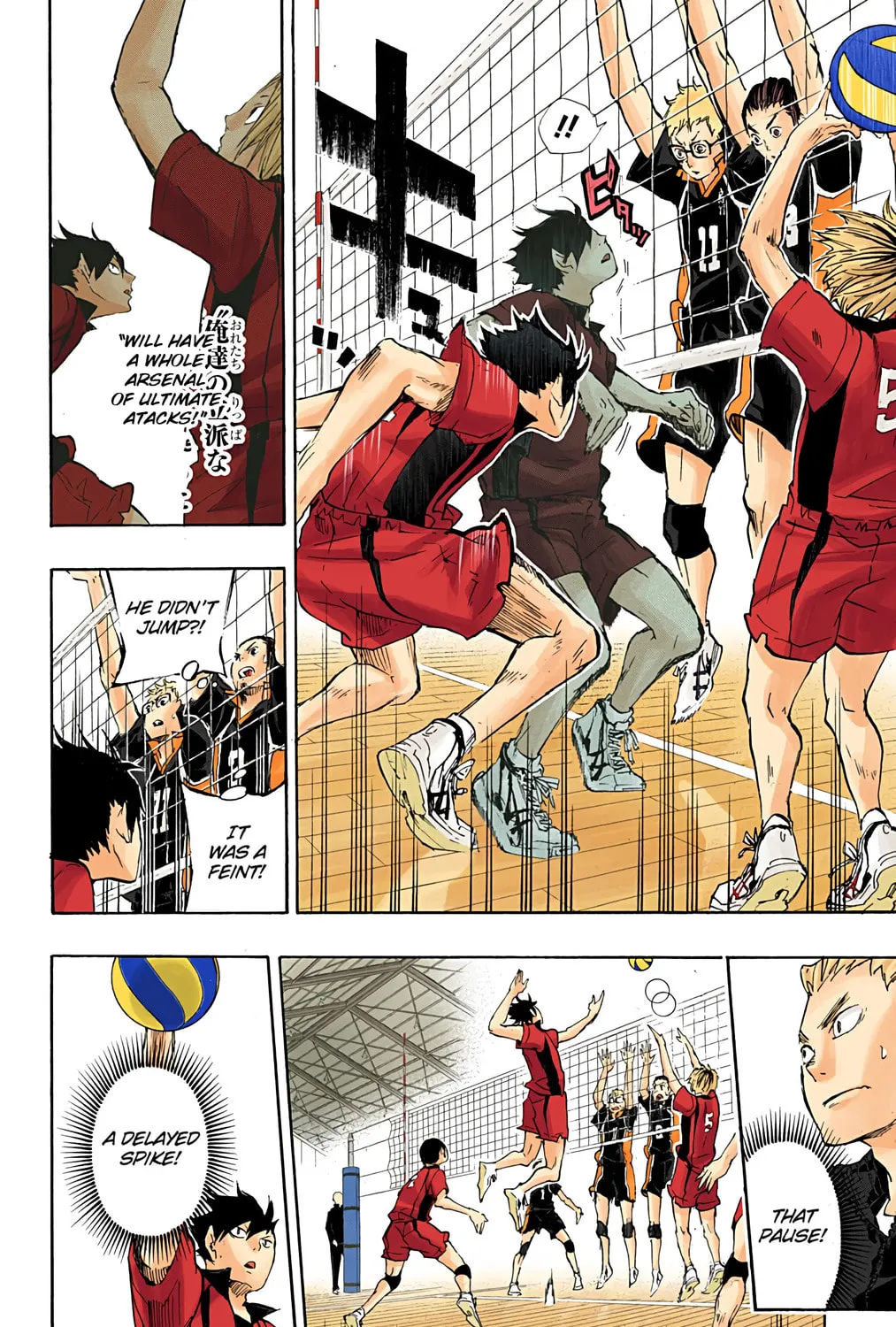 Read Haikyu!! (Official Colored) (Colored) chapter 32 image 26 on Lezhin