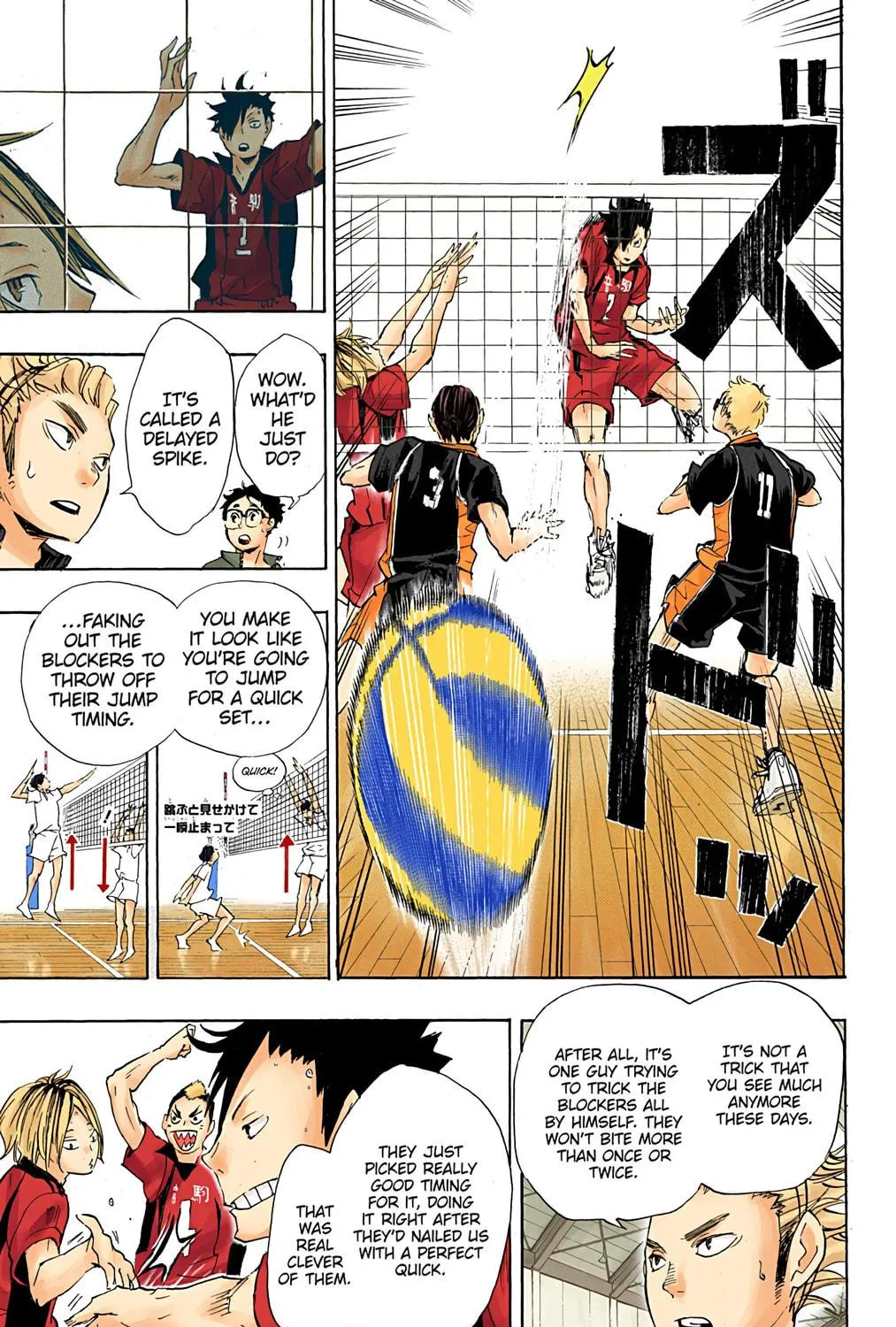 Read Haikyu!! (Official Colored) (Colored) chapter 32 image 28 on Lezhin