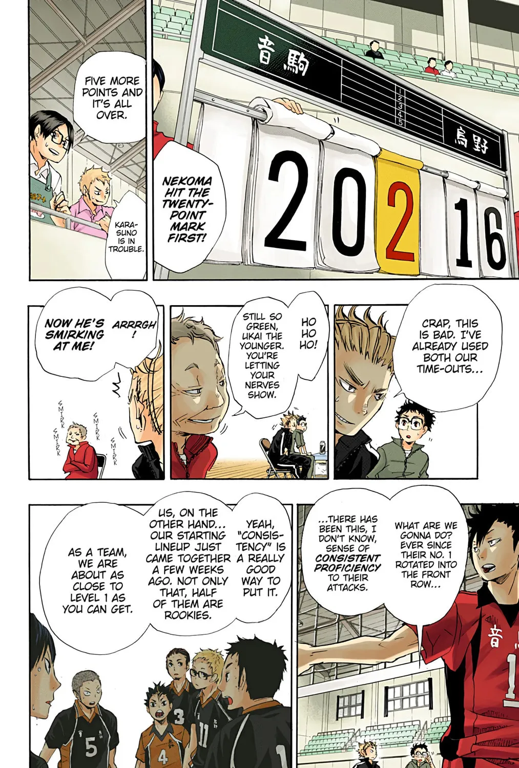 Read Haikyu!! (Official Colored) (Colored) chapter 32 image 30 on Lezhin